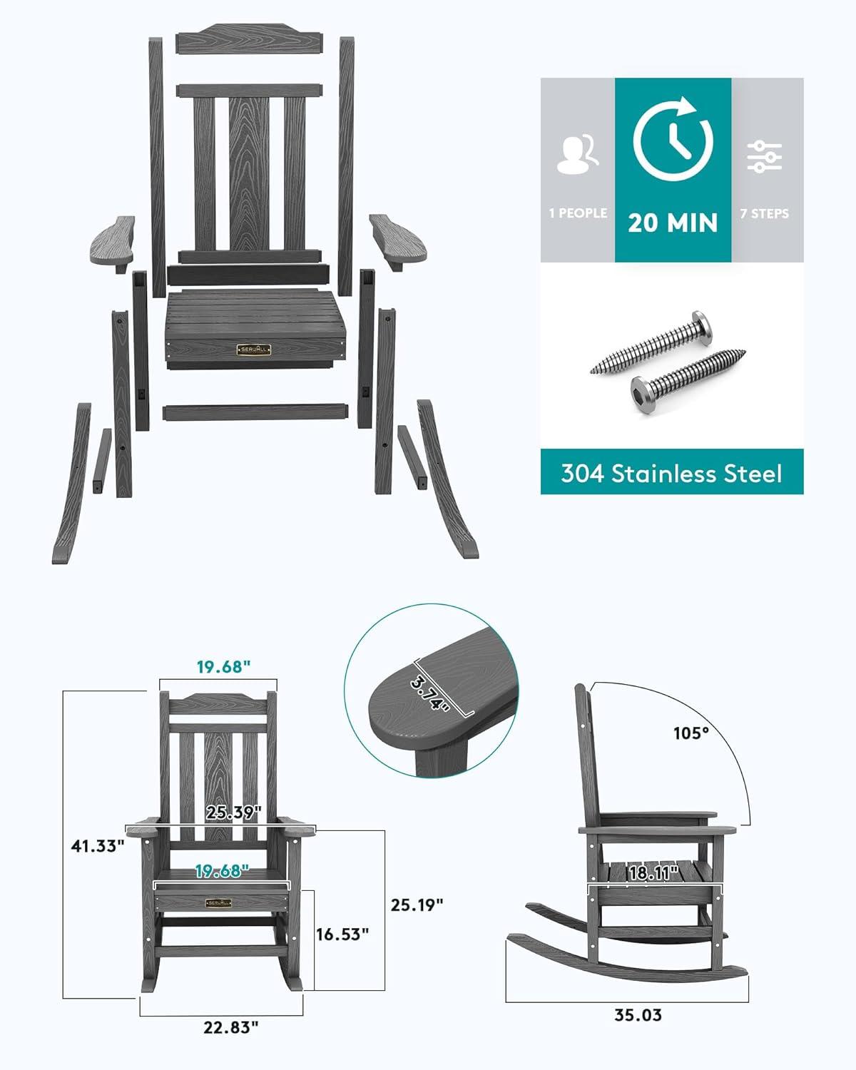 Grey Polyethylene Outdoor Rocking Chair with Arms