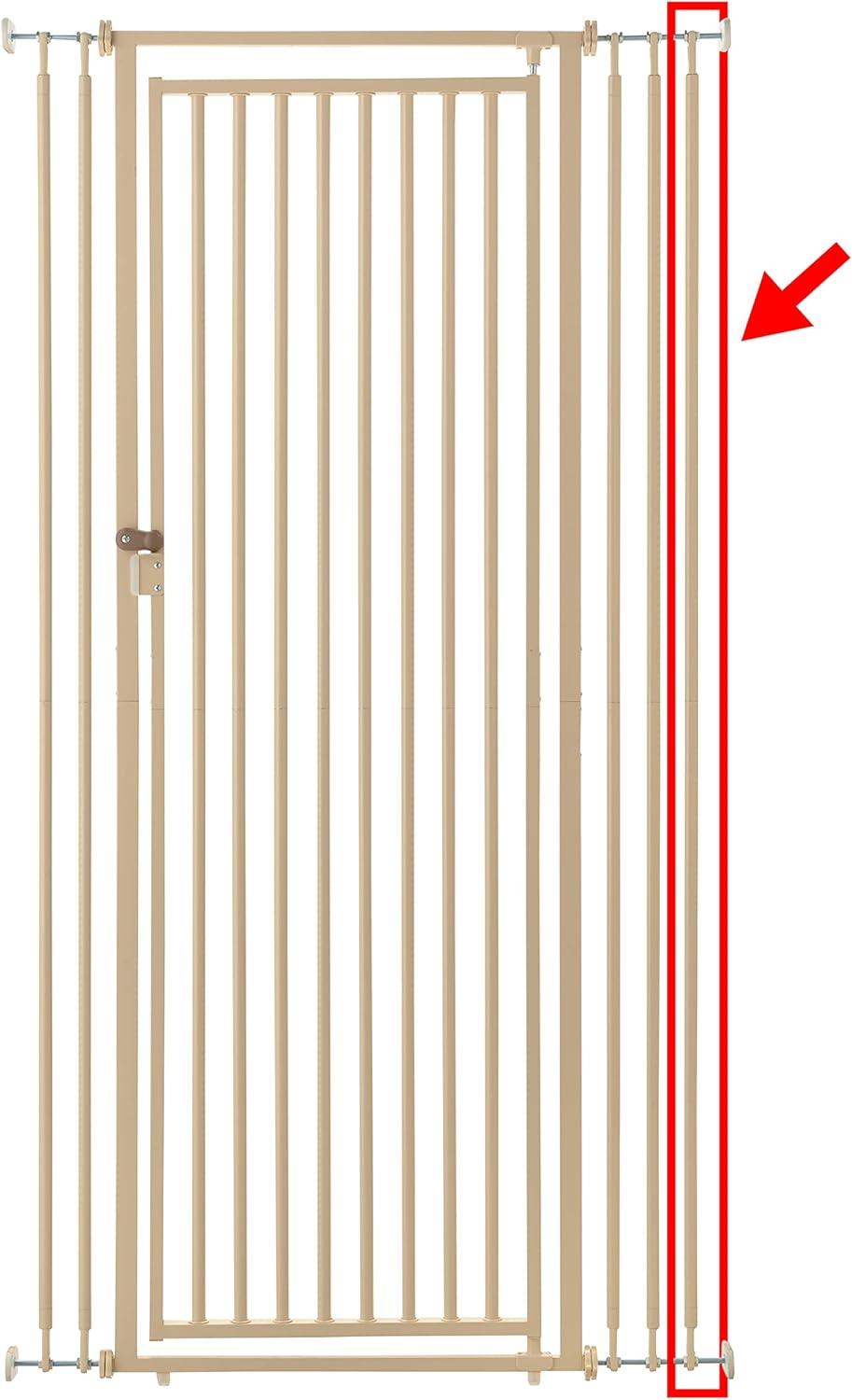 Cat Safety Gate Extra Bar