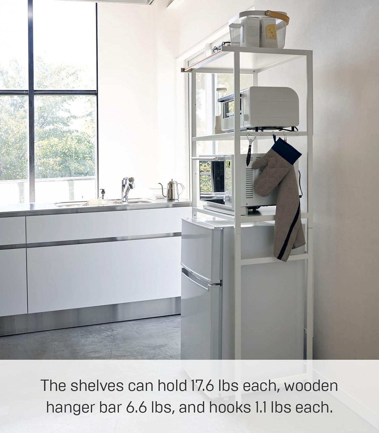 Tower Kitchen Appliance Storage Rack