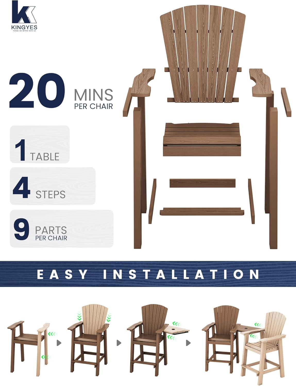 JUSTLET Tall Plastic Adirondack Chair Set of 2 W/ Outdoor Barstools and Connecting Tray, Brown