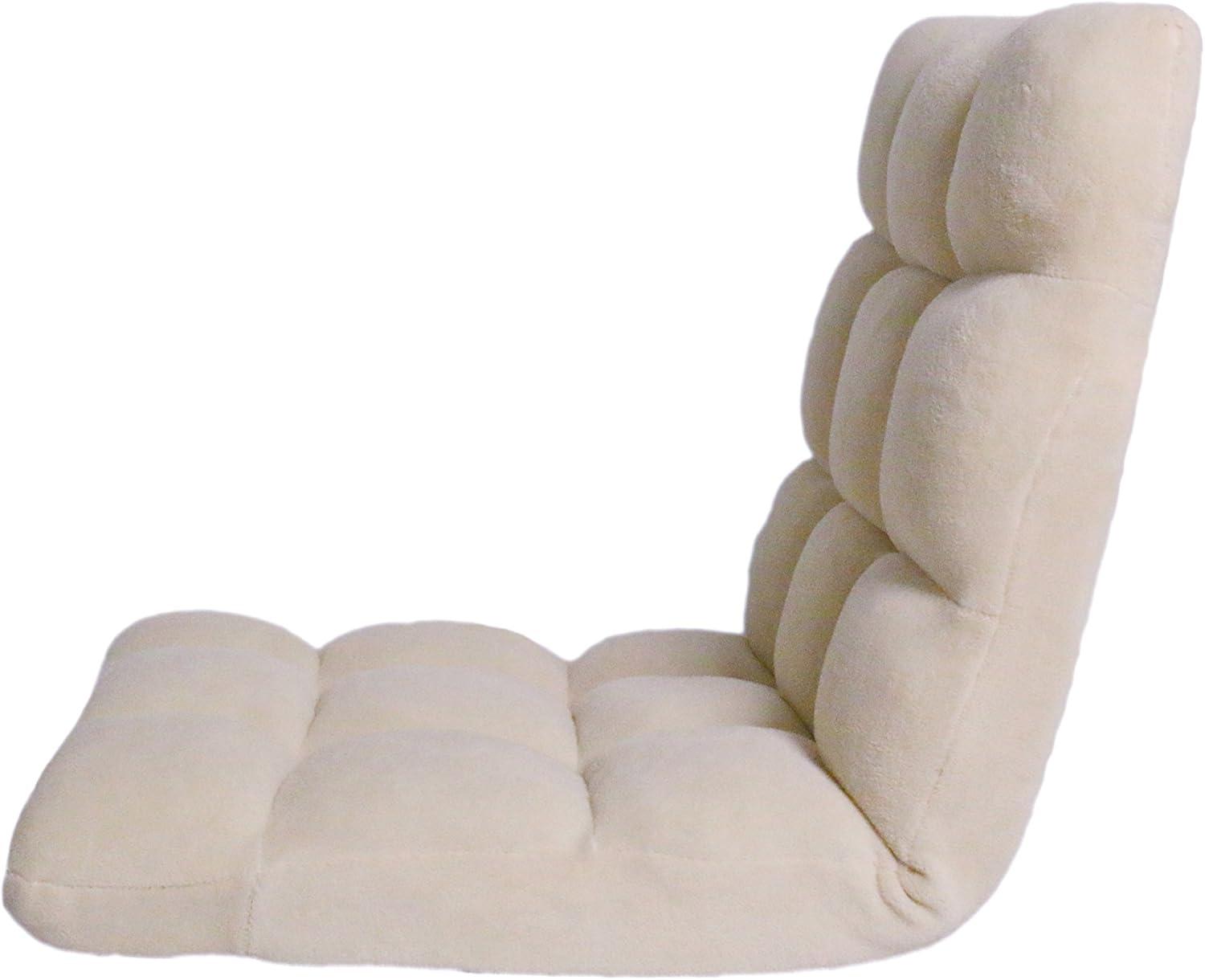 Esme Kids&#39; Recliner Chair Beige - Chic Home