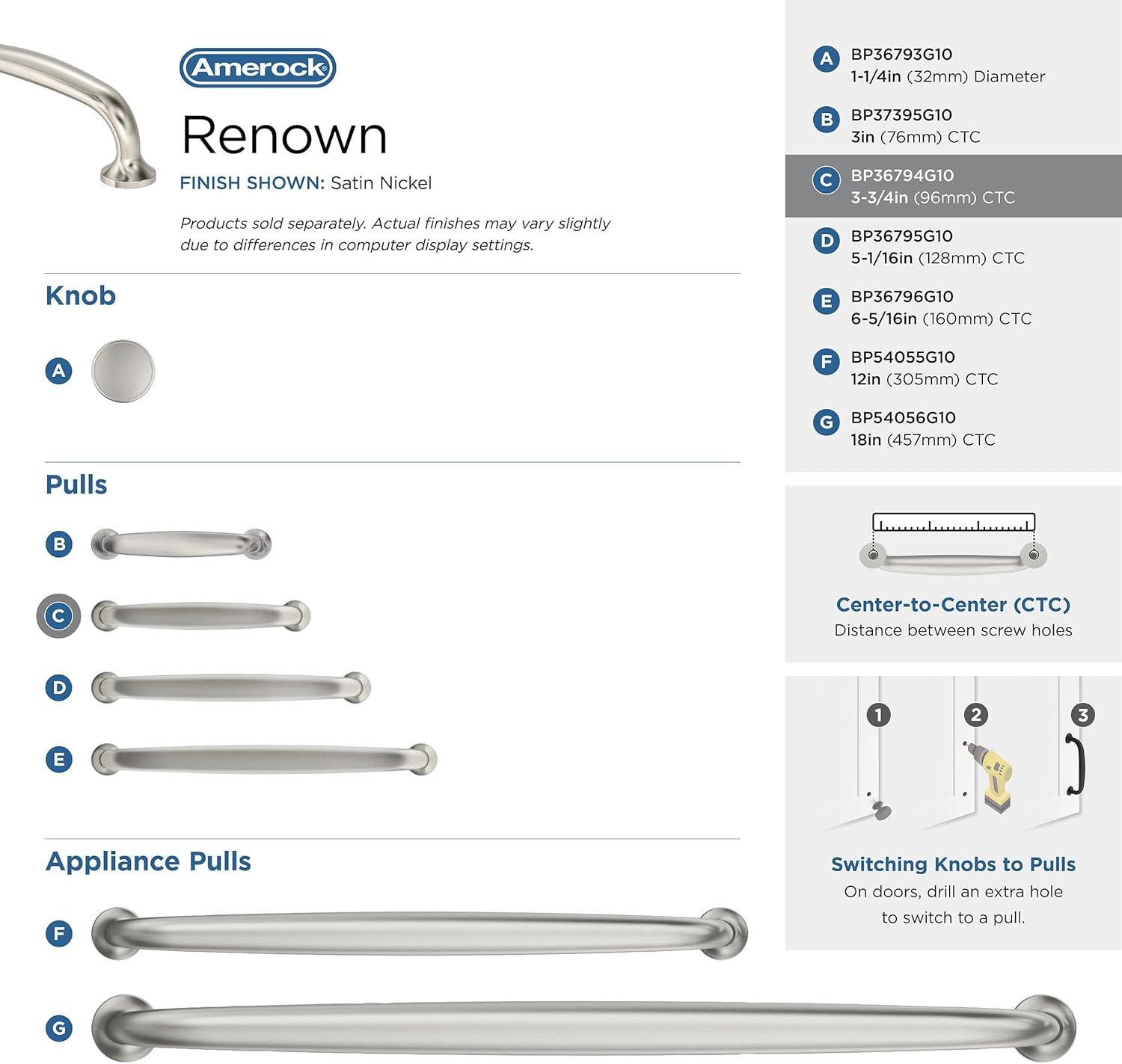 Renown 3 3/4" Center To Center Arch Pull