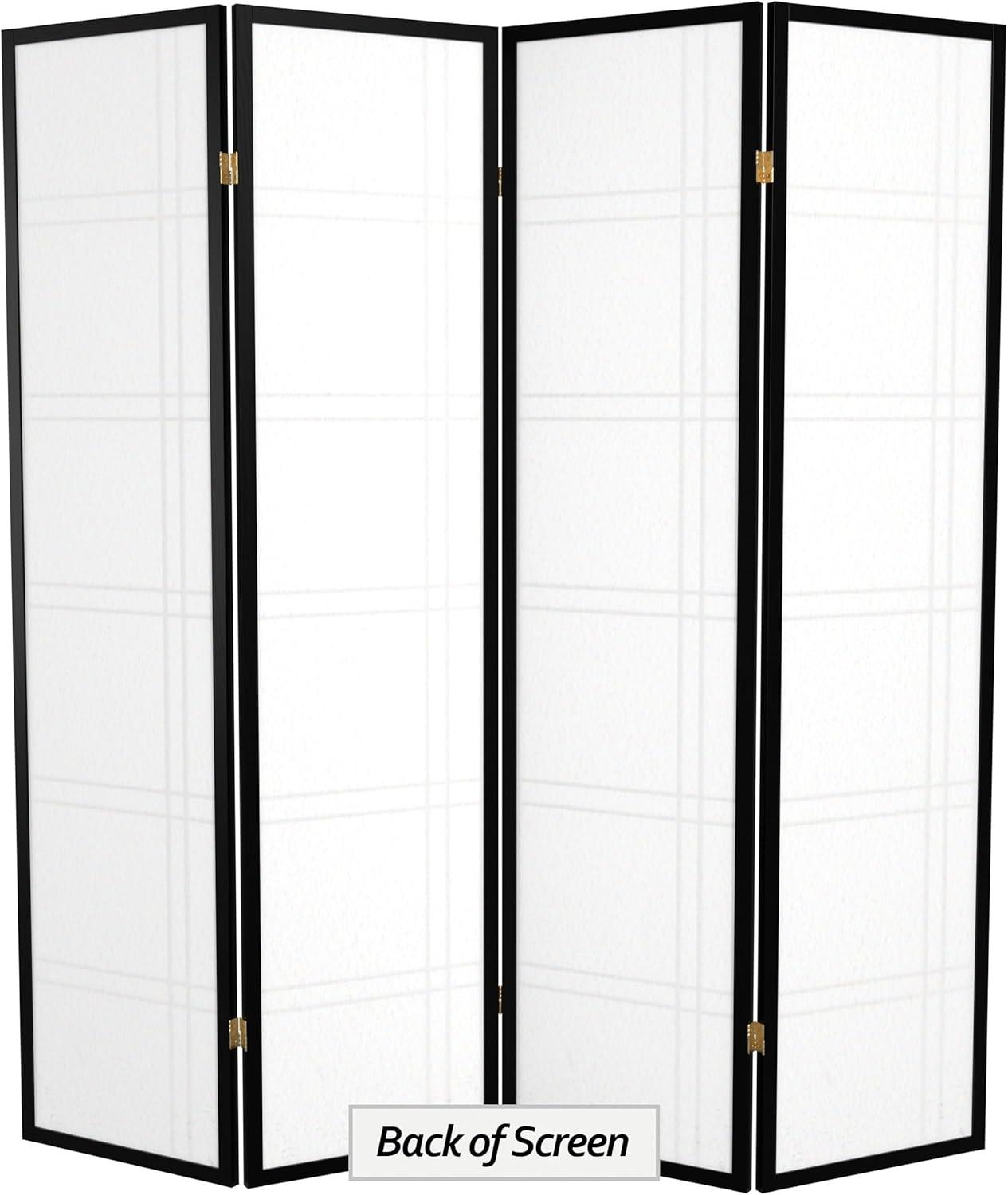 Latitude Run® 68'' W x 71.25'' H 4 - Panel Folding Room Divider