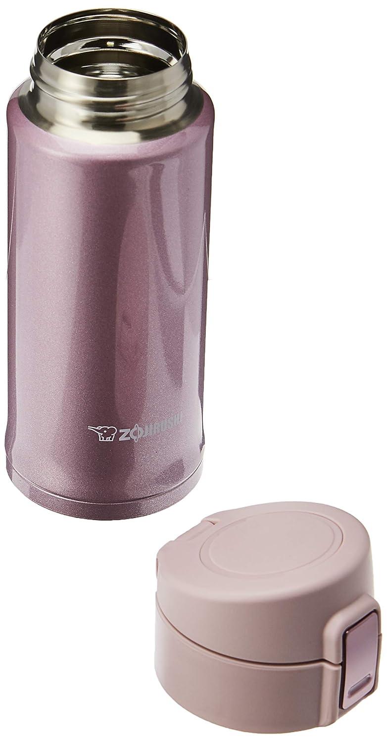 Zojirushi Vacuum Insulated Stainless Steel Travel Mug