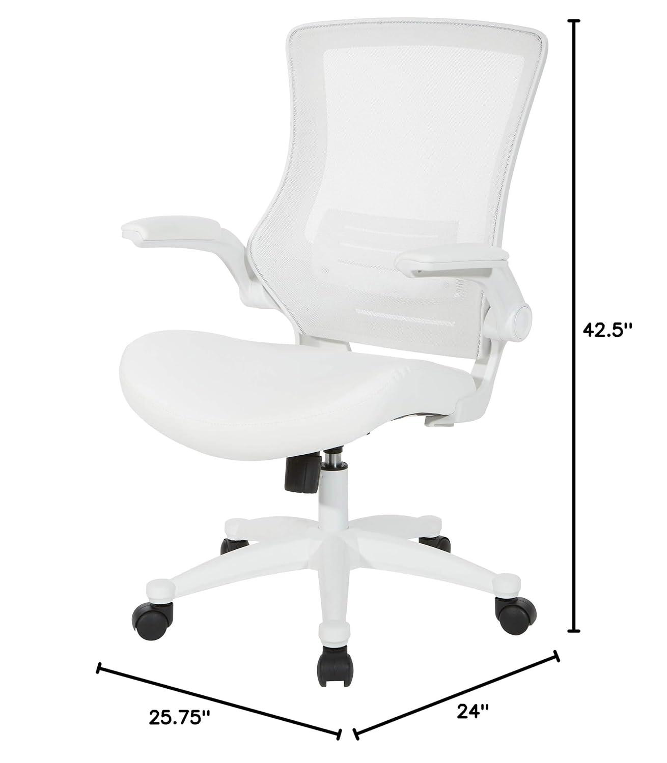 White Screen Back Manager's Chair in White Faux Leather