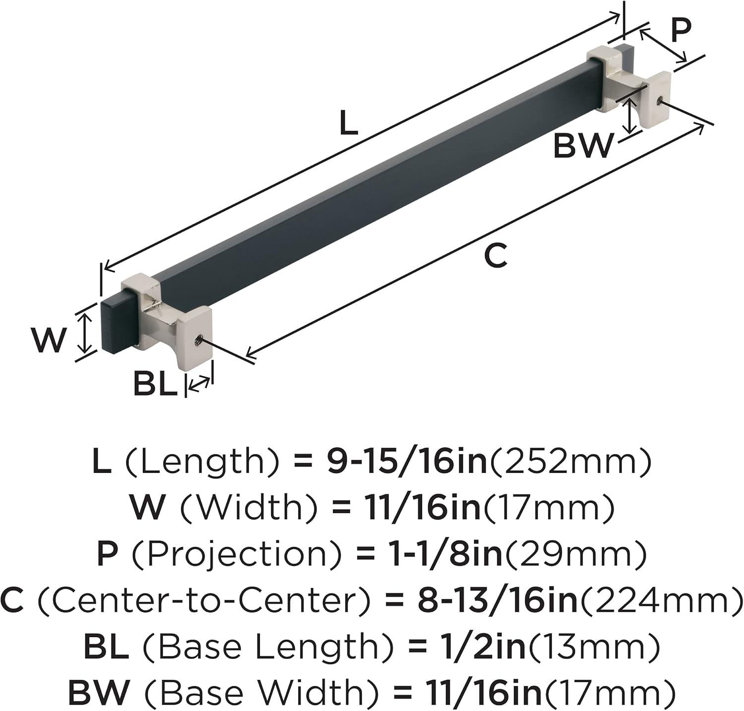 Amerock Overton Split Finish Cabinet or Drawer Pull