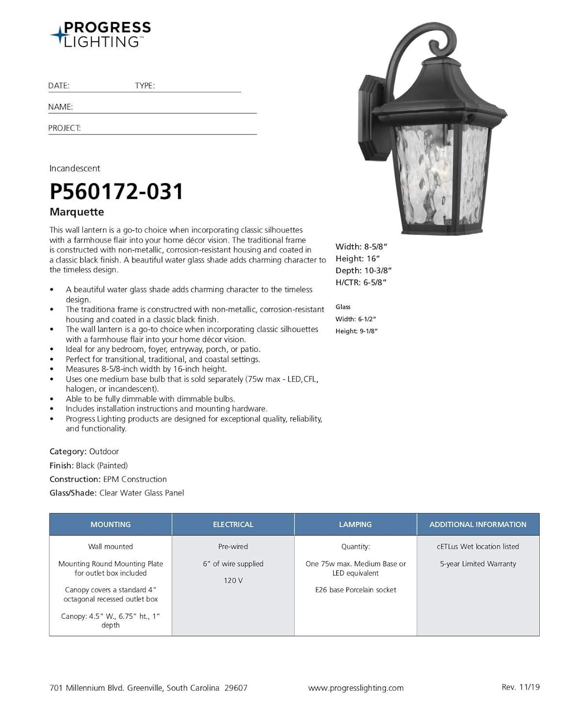 Progress Lighting Marquette 1-Light Outdoor Wall Lantern in Black with Water Glass Shade