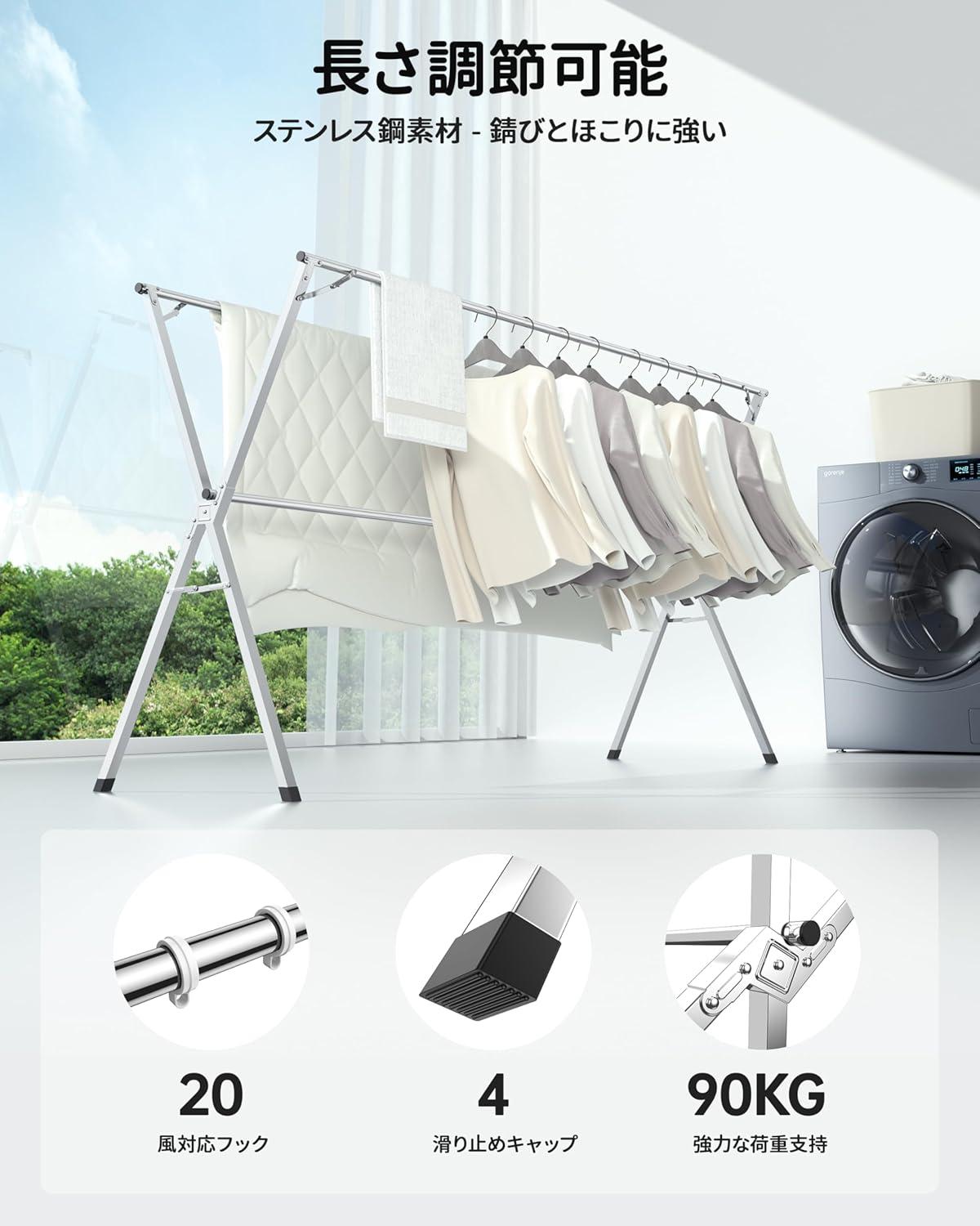 Laundry Drying Rack Wall Mounted Clothes Drying Rack Collapsible 31.5" Wide with 13.2 Linear Ft and 5 Aluminum Rods Drilling Template Long Screwdriver Bit 60 lbs Capacity White