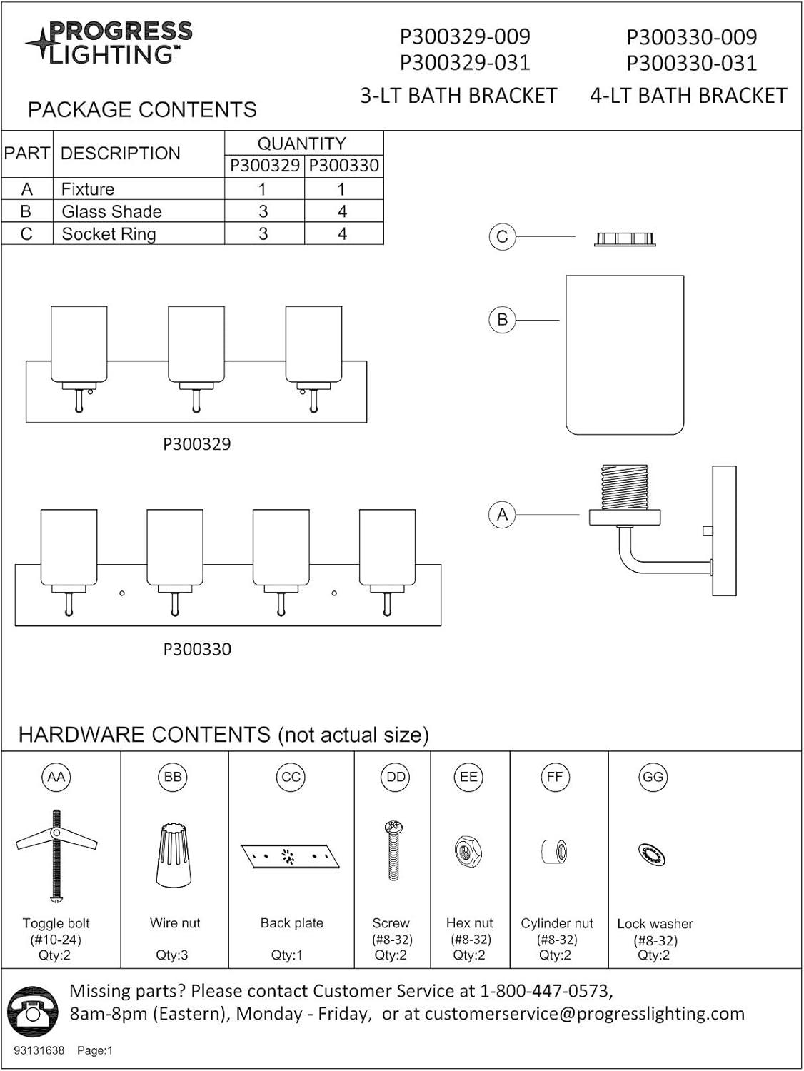 Progress Lighting Merry Collection 4-Light Bath Vanity Light, Brushed Nickel, Etched Glass Shade