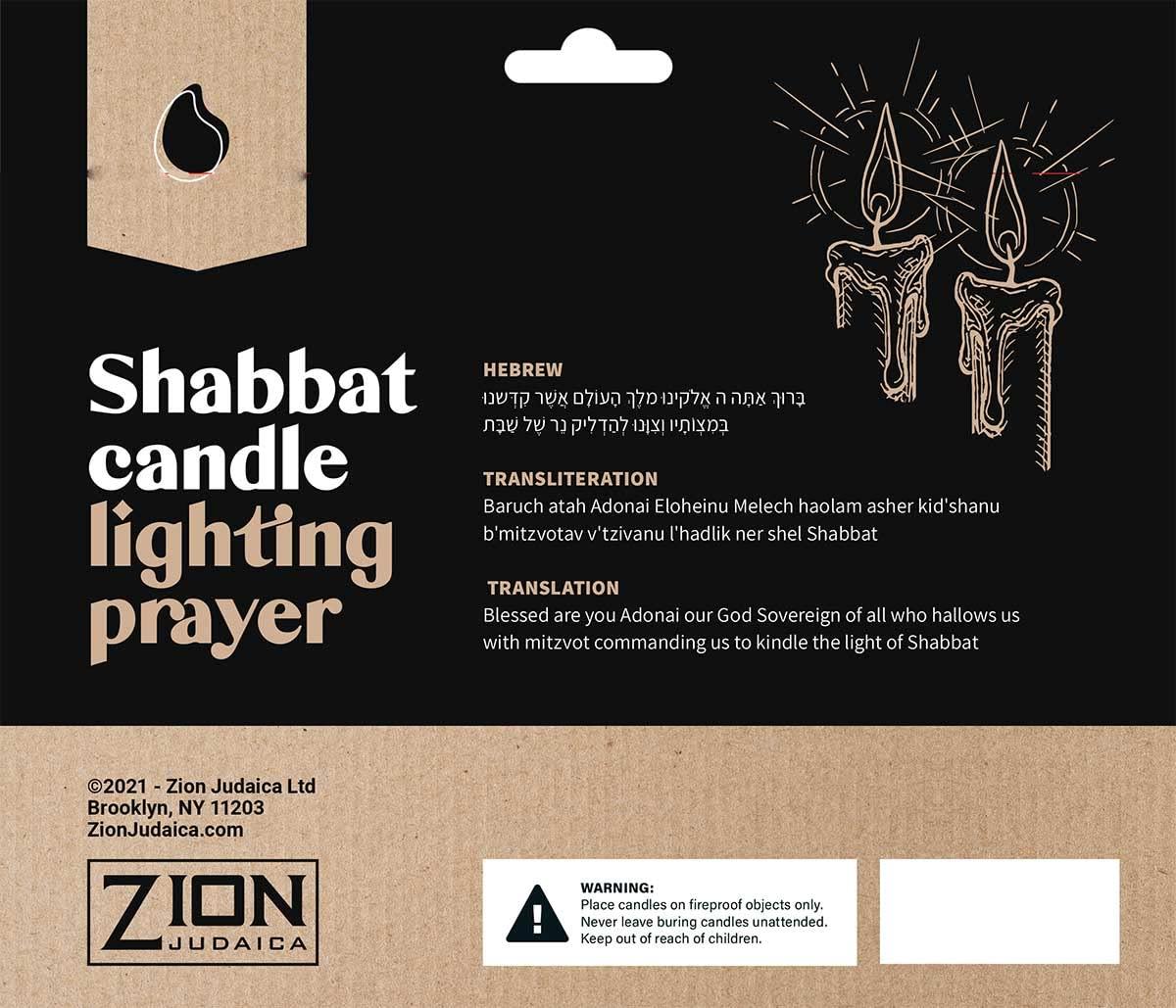Zion Judaica Decorative Shabbat Candles Non Drip  5.5" Hand Crafted Candles Sun Colors Inspired Candles Holiday Candle Bundle Decorative Candles for Celebration Home Décor Candles Set of 12