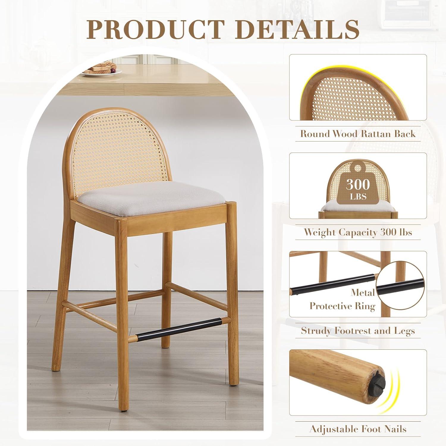 Bayou Breeze Emington Modern Stools with Rattan Backrests and Wood Frame (Set of 2)