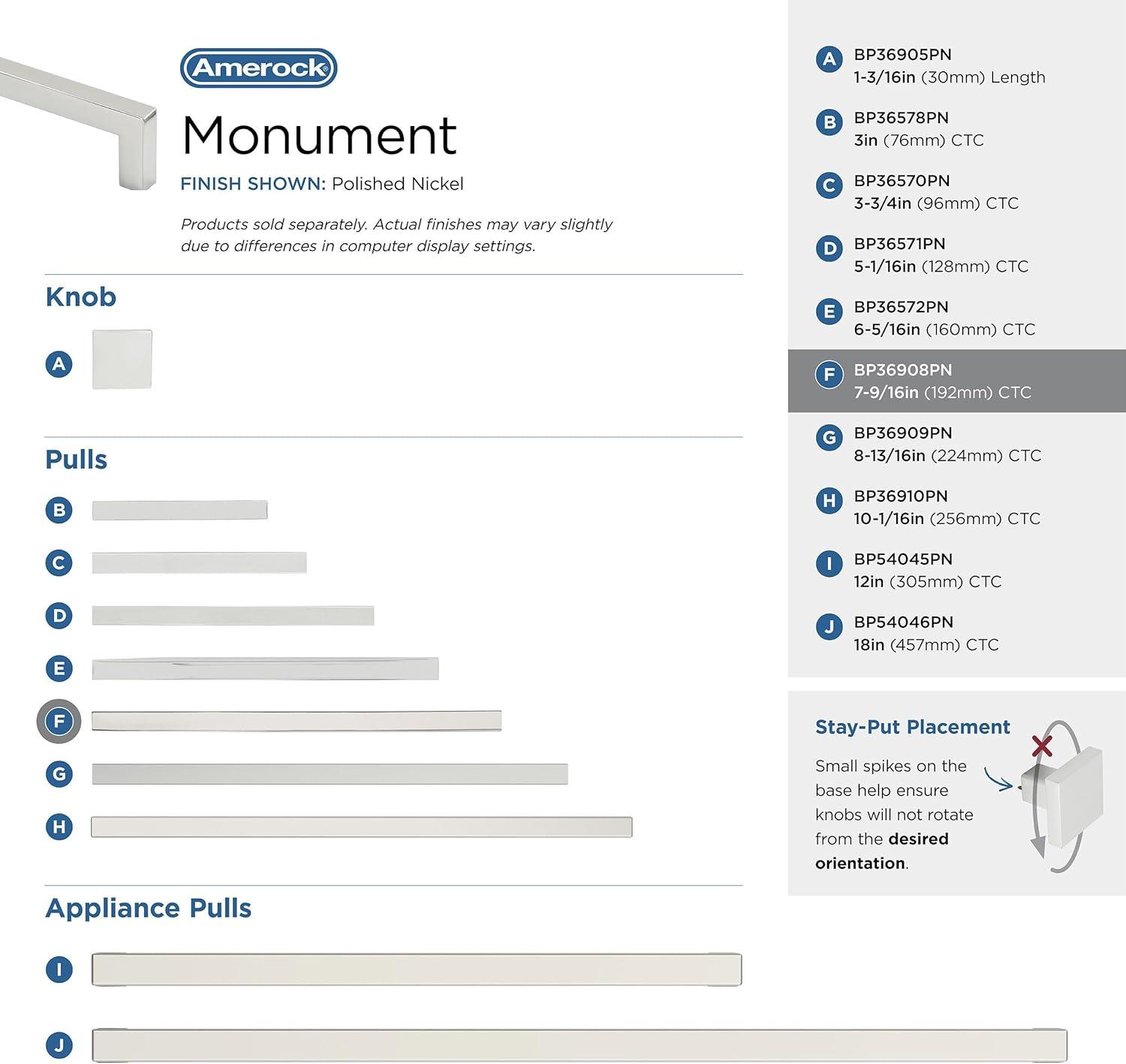 Monument 7-9/16 inch (192mm) Center-to-Center Polished Nickel Cabinet Pull