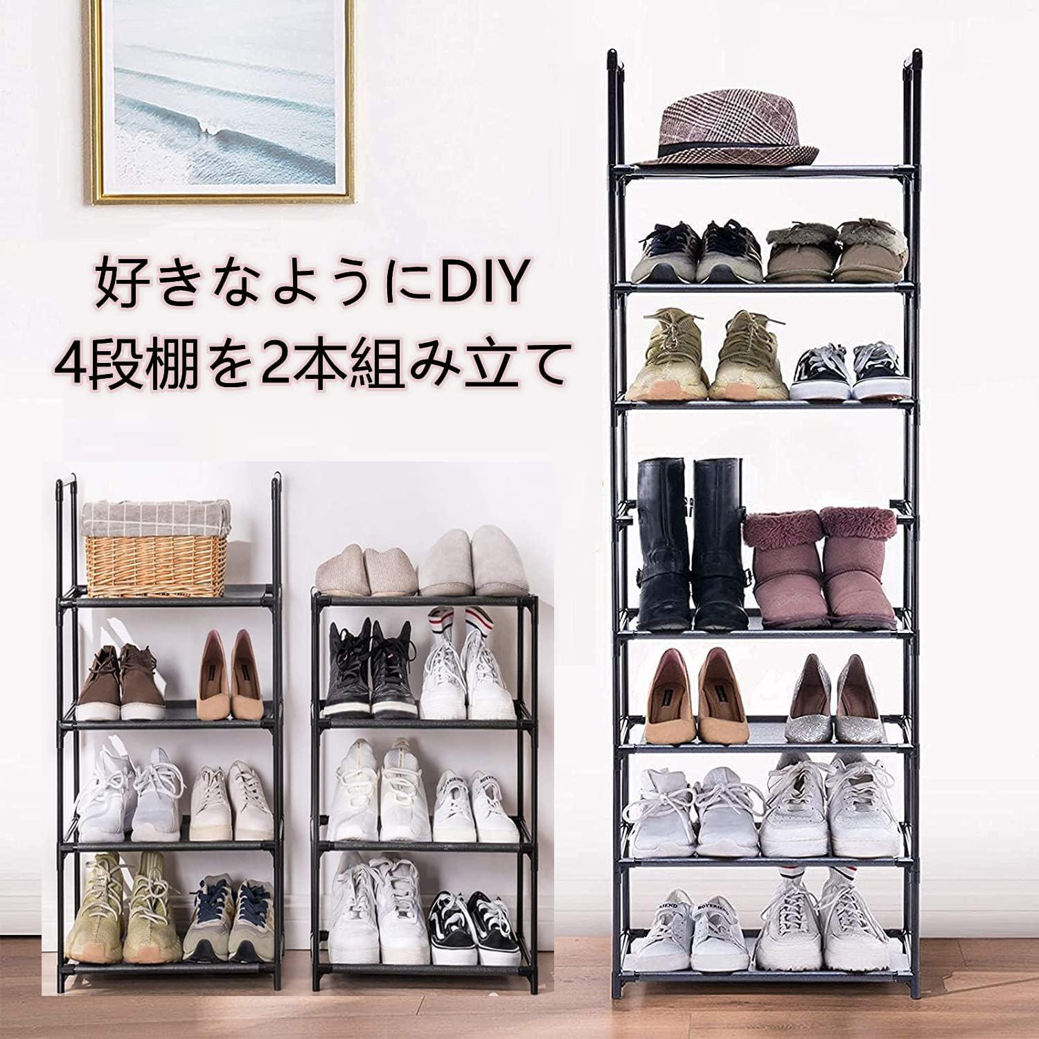 8-Tier Black Metal Shoe Rack with Non-Woven Fabric Shelves