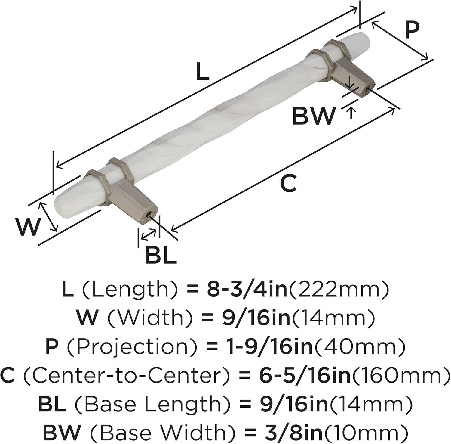 Carrione 6 5/16" Center to Center Bar Pull