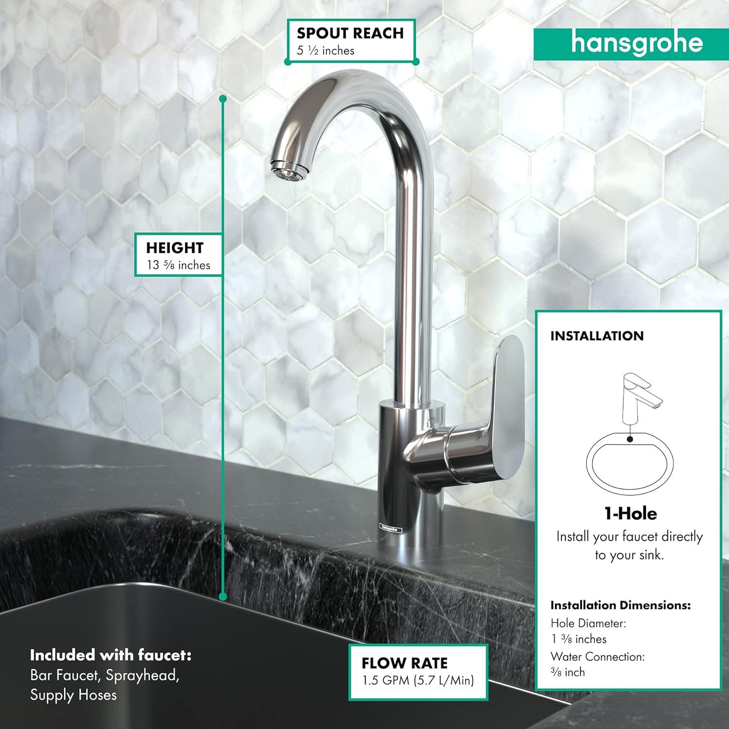 Focus Bar Faucet