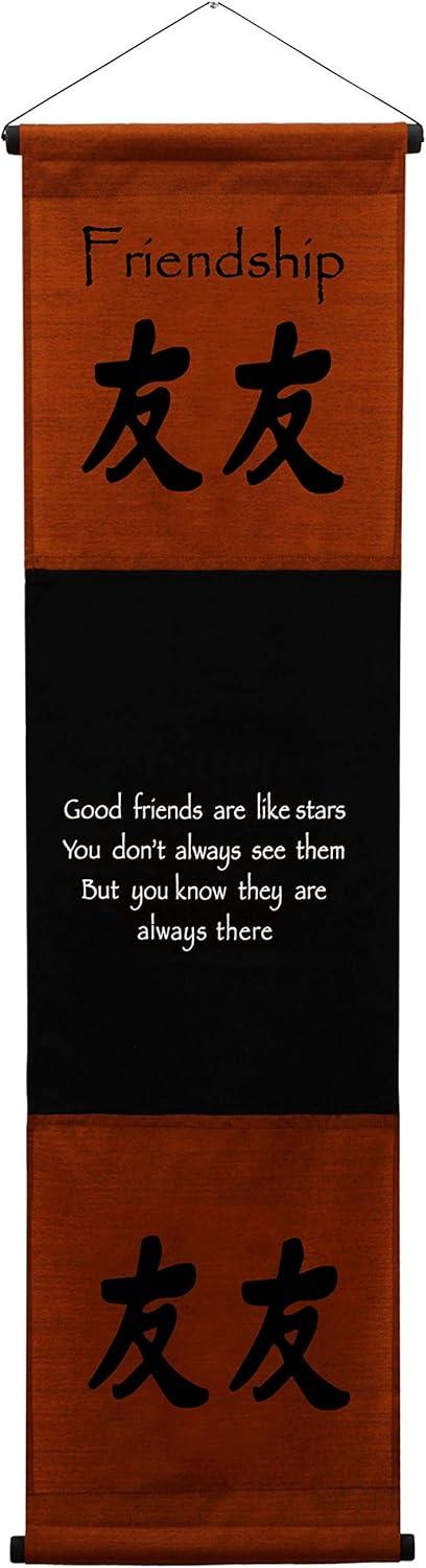 Inspirational Wall Decor Friendship Banner Art, Inspiring Quote Hanging Scroll, Motivational Message, Thought Saying Tapestry Brown Copper - 48" x 14"