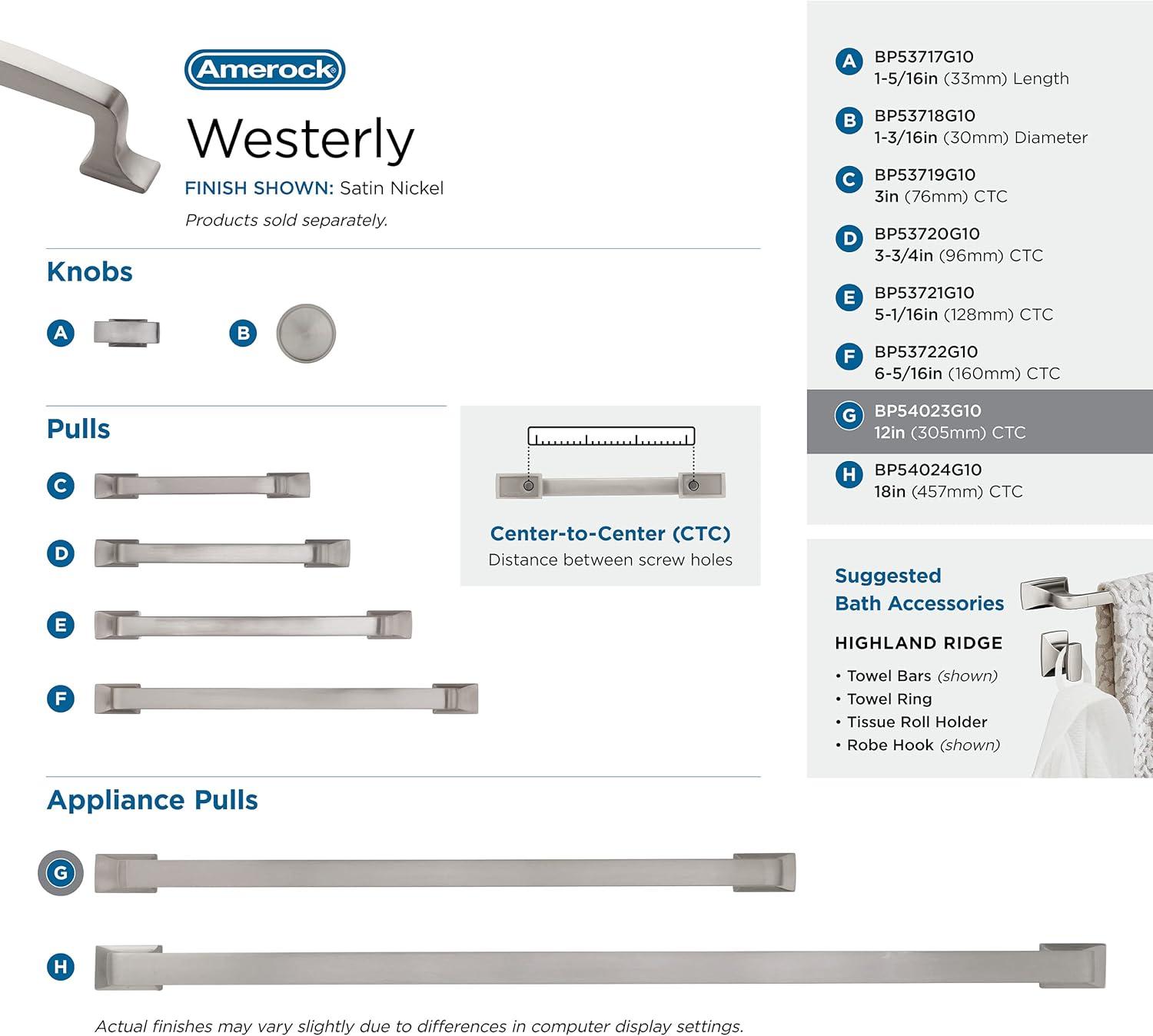 Westerly 12" Center to Center Appliance Pull