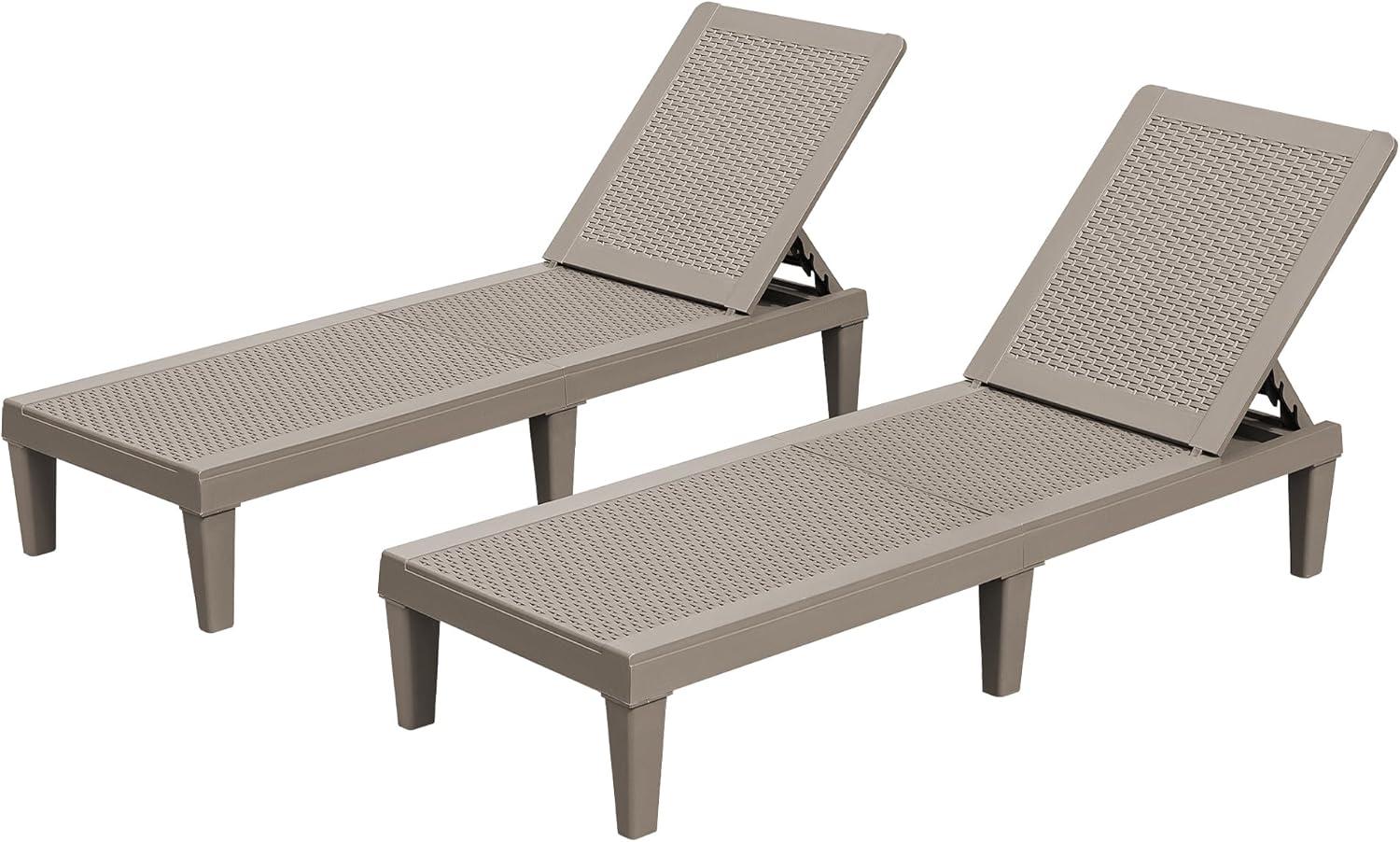 JUMMICO Patio Chaise Lounge Chair Set of 2 Outdoor PE Waterproof Adjustable Easy Assembly Lounge Chairs for Outside Pool Garden Deck Beach (Light Brown, Set of 2)