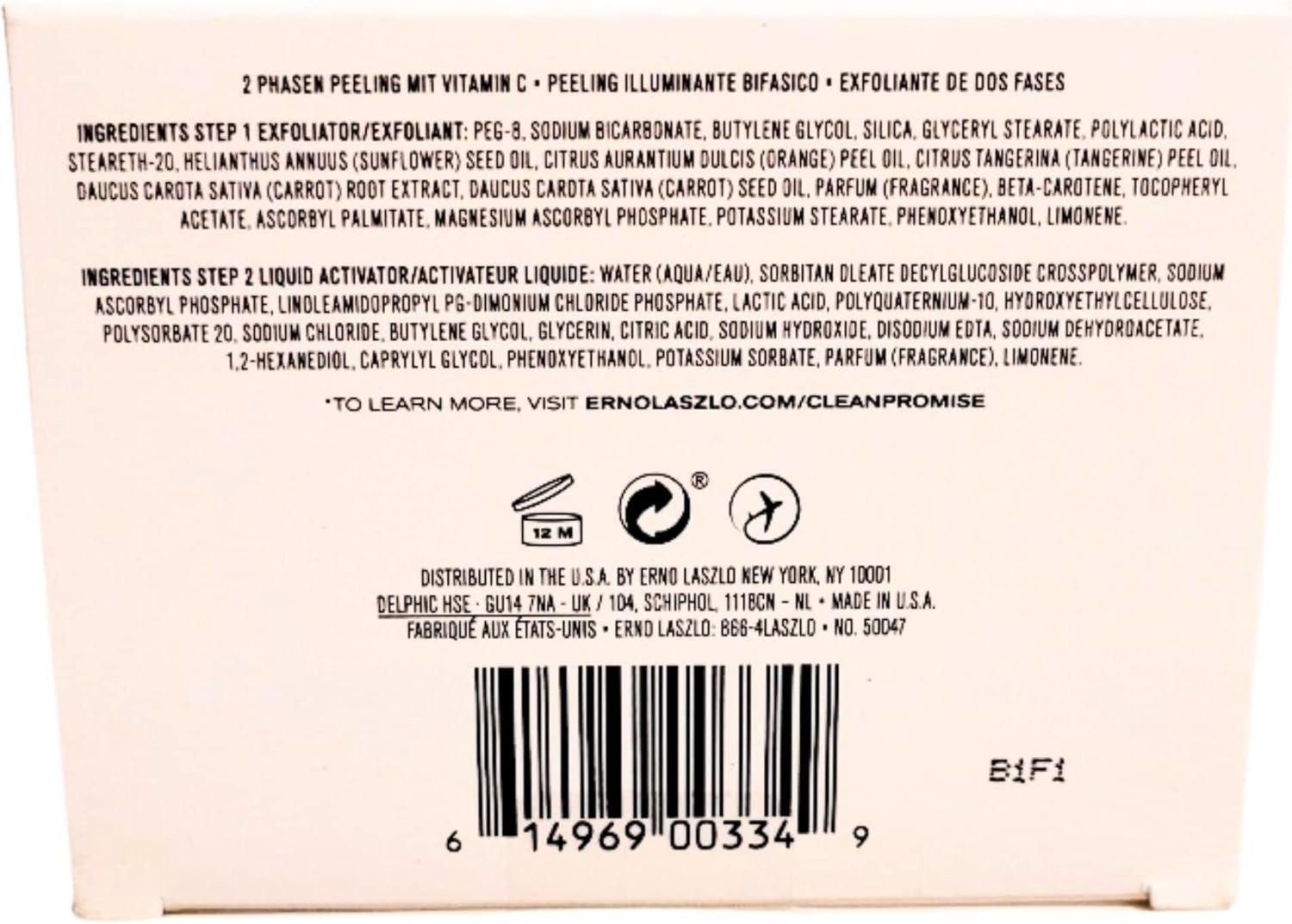 Erno Laszlo - Brightening Dual Phase Peel (Step 1 50ml/1.7oz + Step 2 25ml/0.8oz)(2phases)