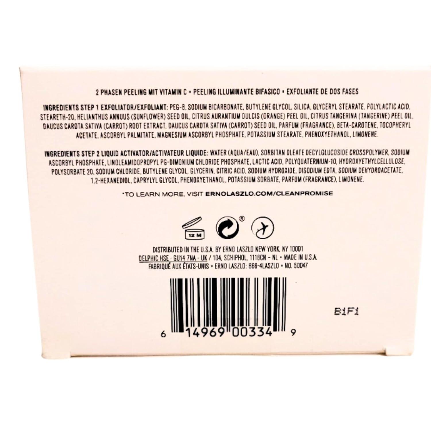 Erno Laszlo - Brightening Dual Phase Peel (Step 1 50ml/1.7oz + Step 2 25ml/0.8oz)(2phases)