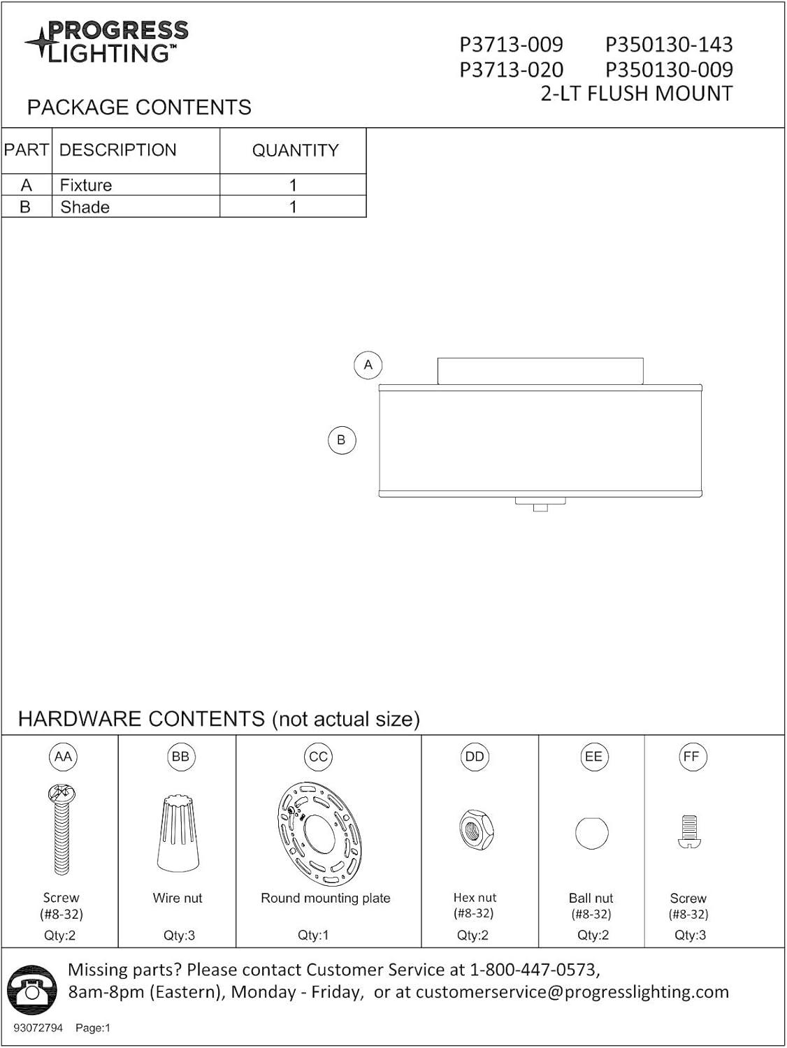 Inspire Collection 13" Two-Light Flush Mount