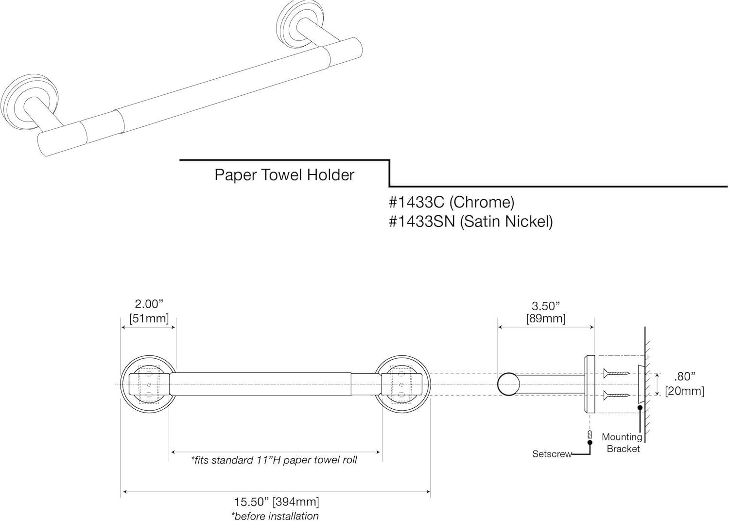 Latitude II Wall Mounted Steel Kitchen Paper Towel Holder