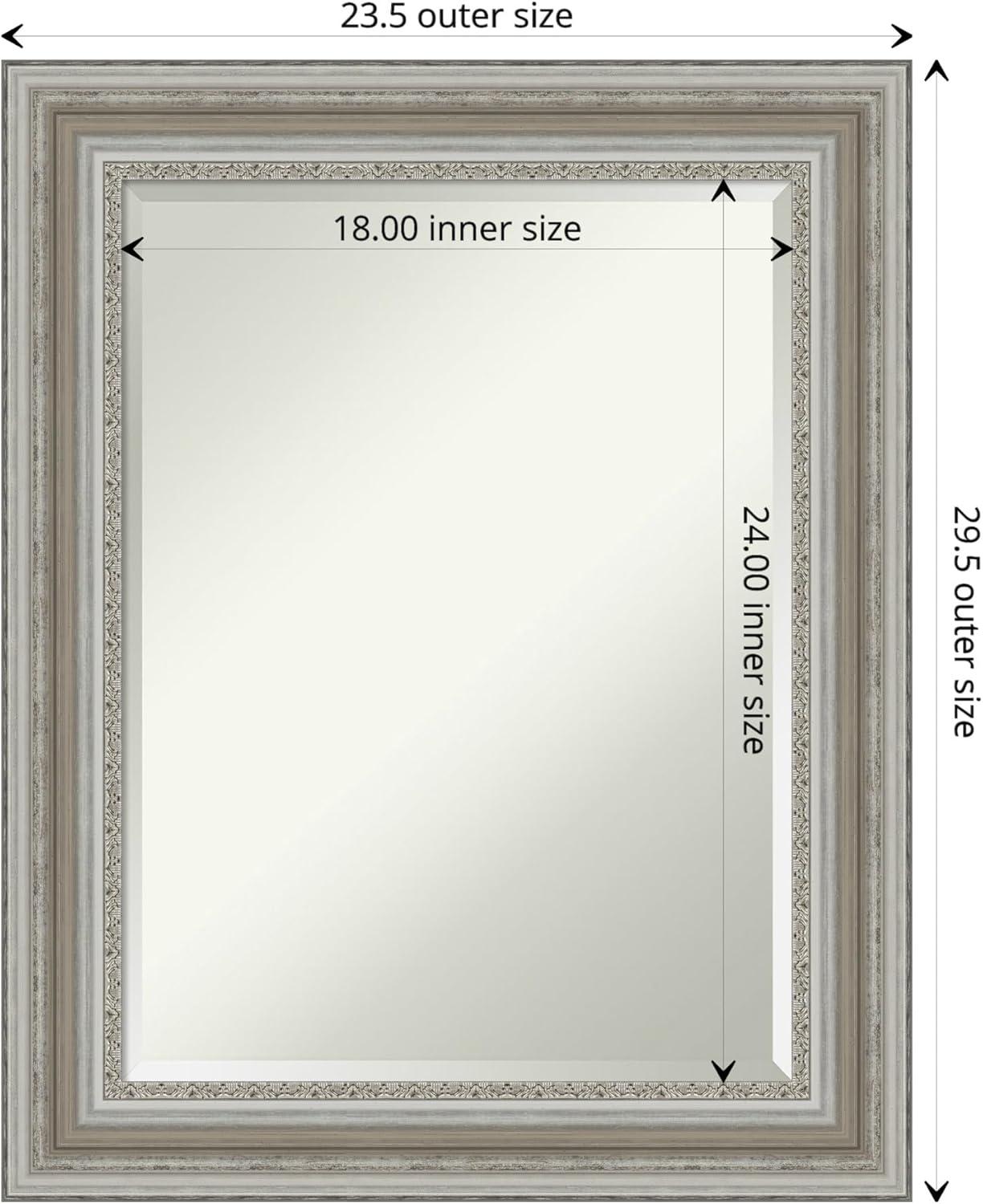 Parlor Silver Rectangular Bathroom Vanity Wall Mirror