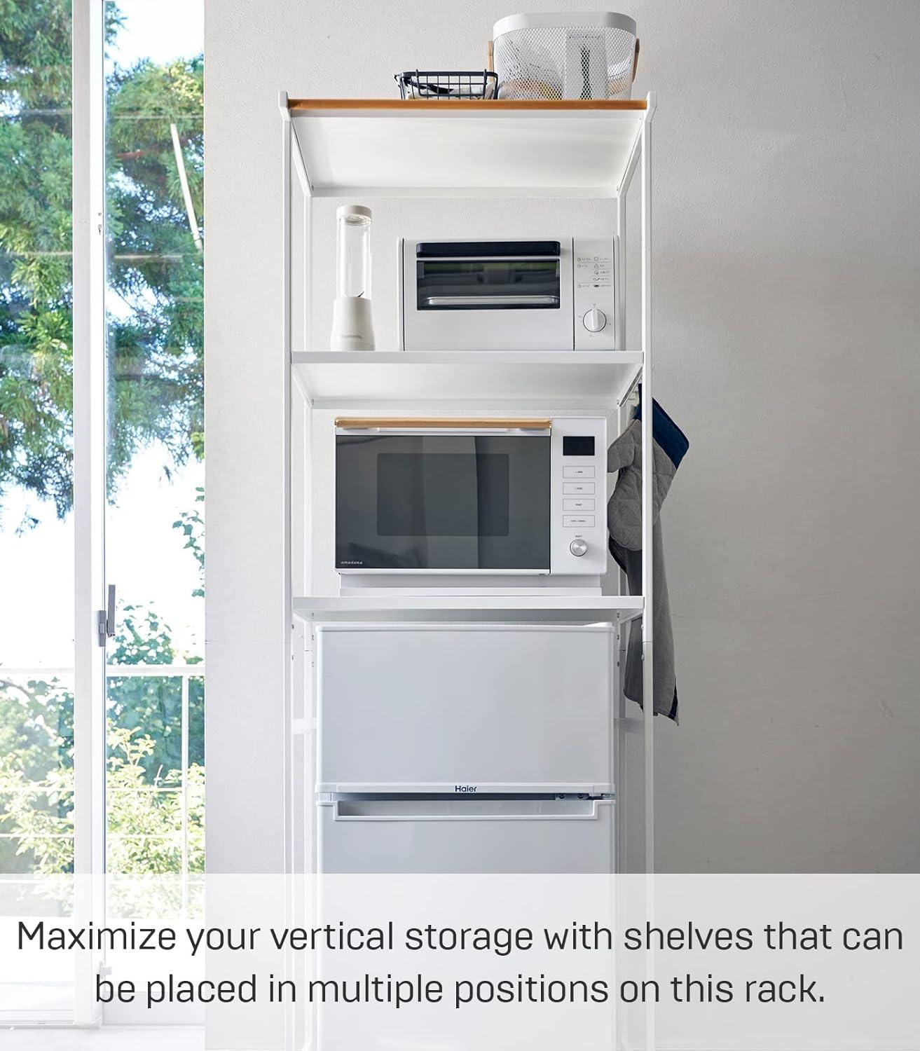 Tower Kitchen Appliance Storage Rack