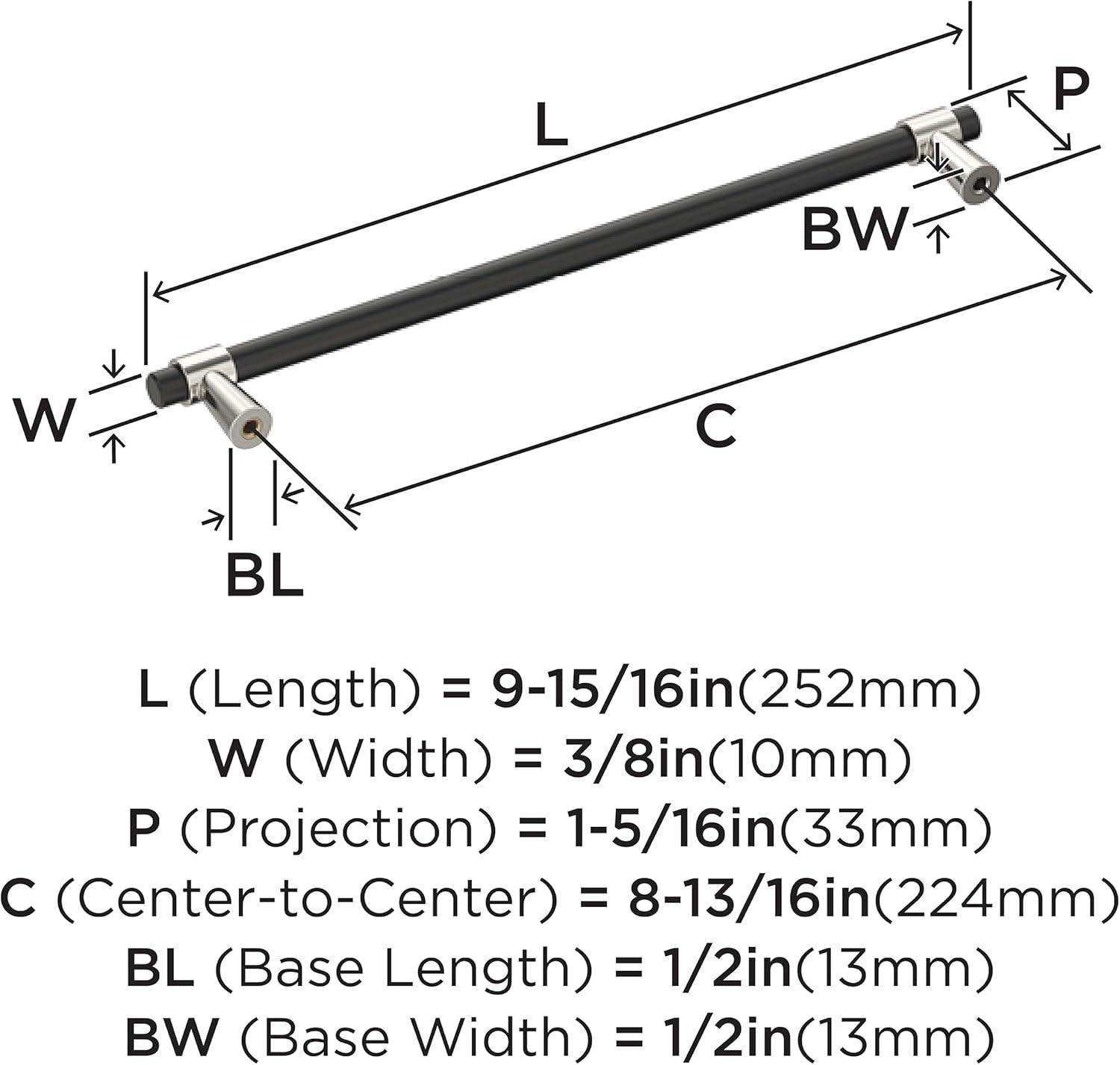 Amerock Mergence 8-13/16 inch (224mm) Center-to-Center