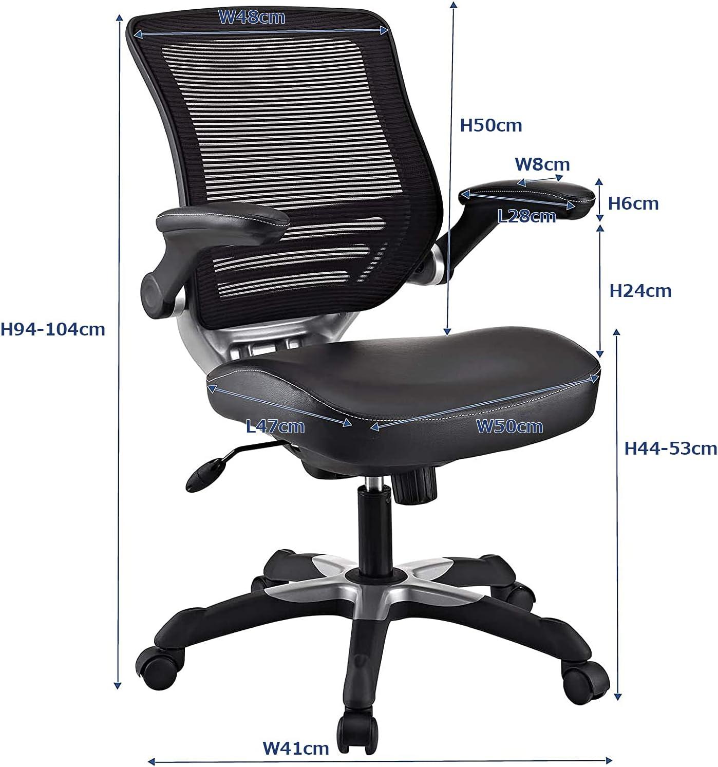 Modway Expedition Office Chair