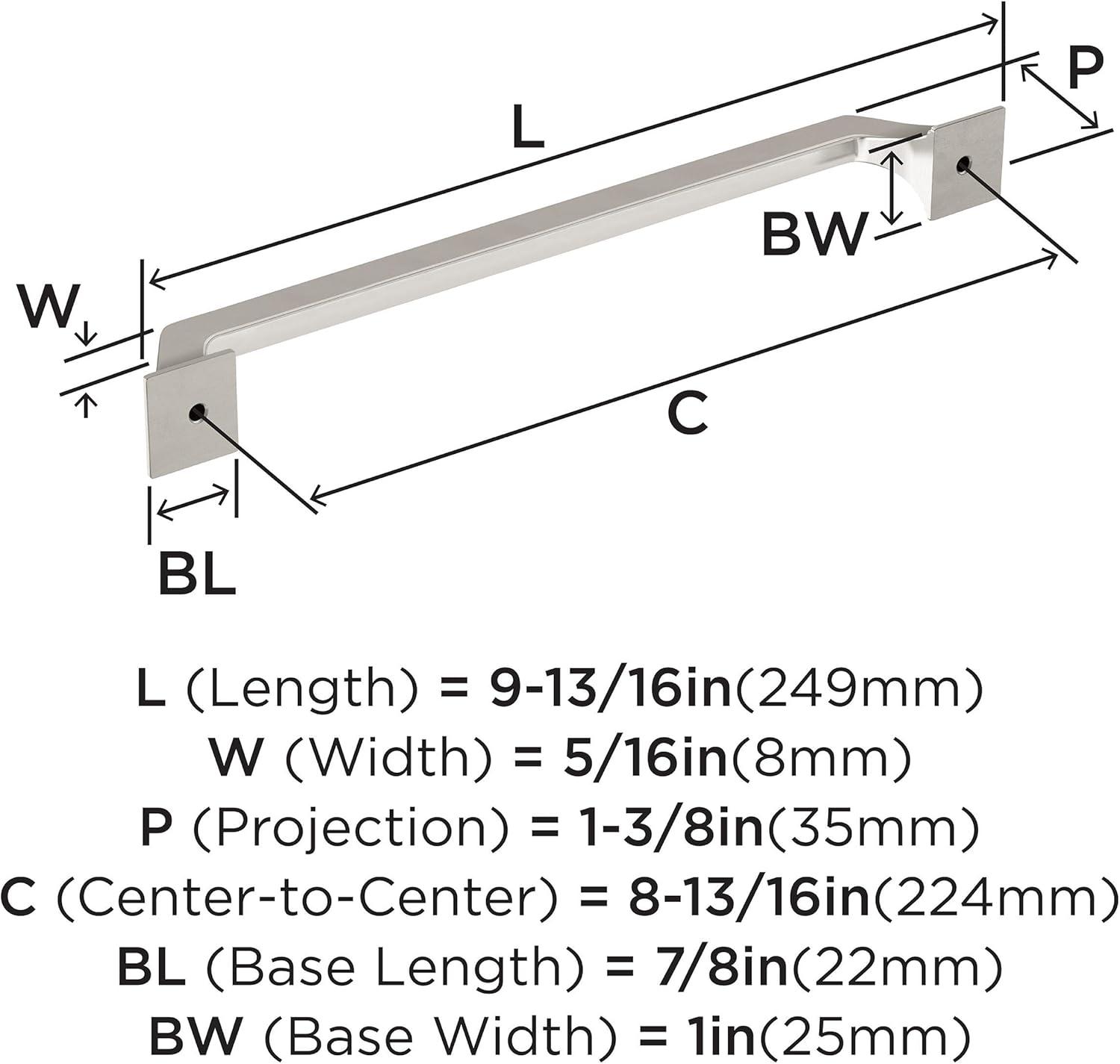 Amerock Exceed Cabinet or Drawer Pull