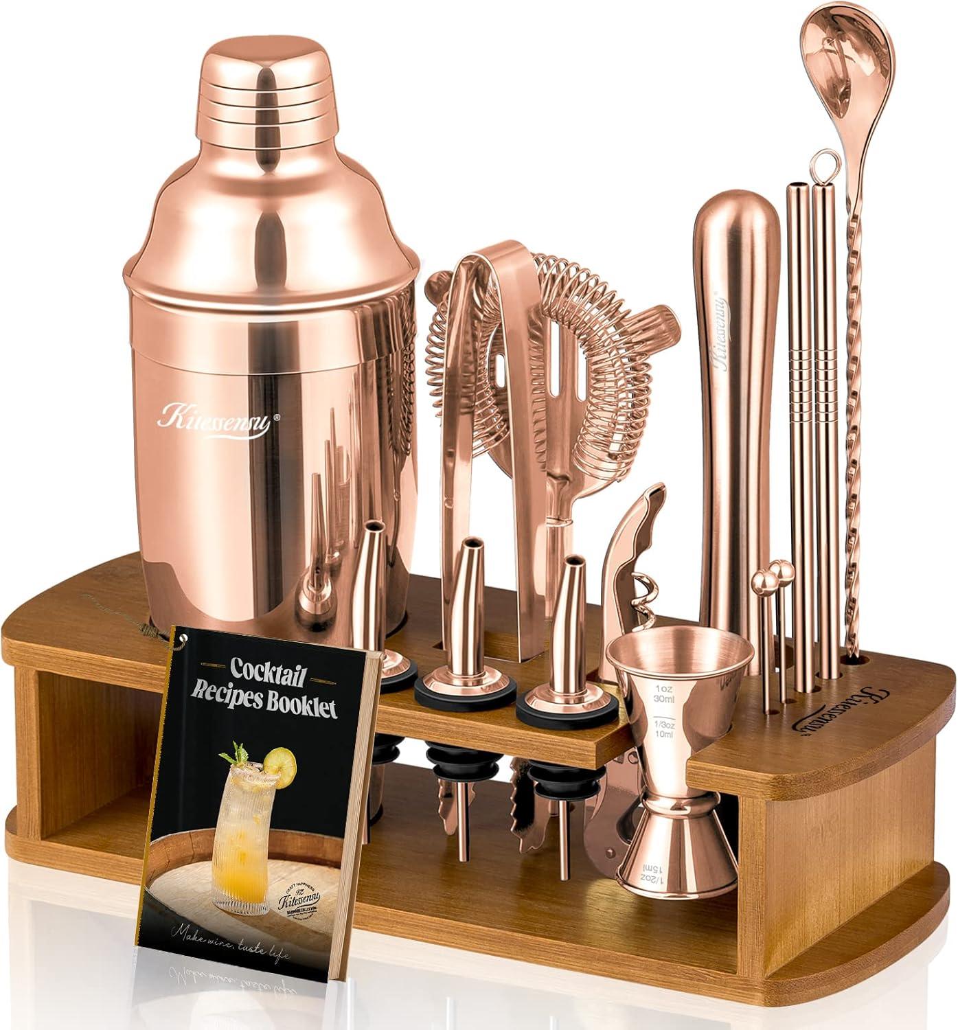 Rose Gold 15-Piece Cocktail Shaker Set with Bamboo Stand