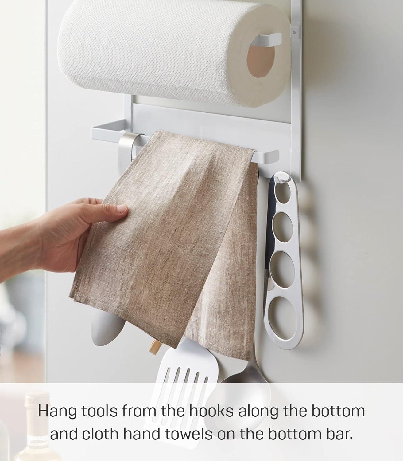Yamazaki White Magnetic Kitchen Organization Rack