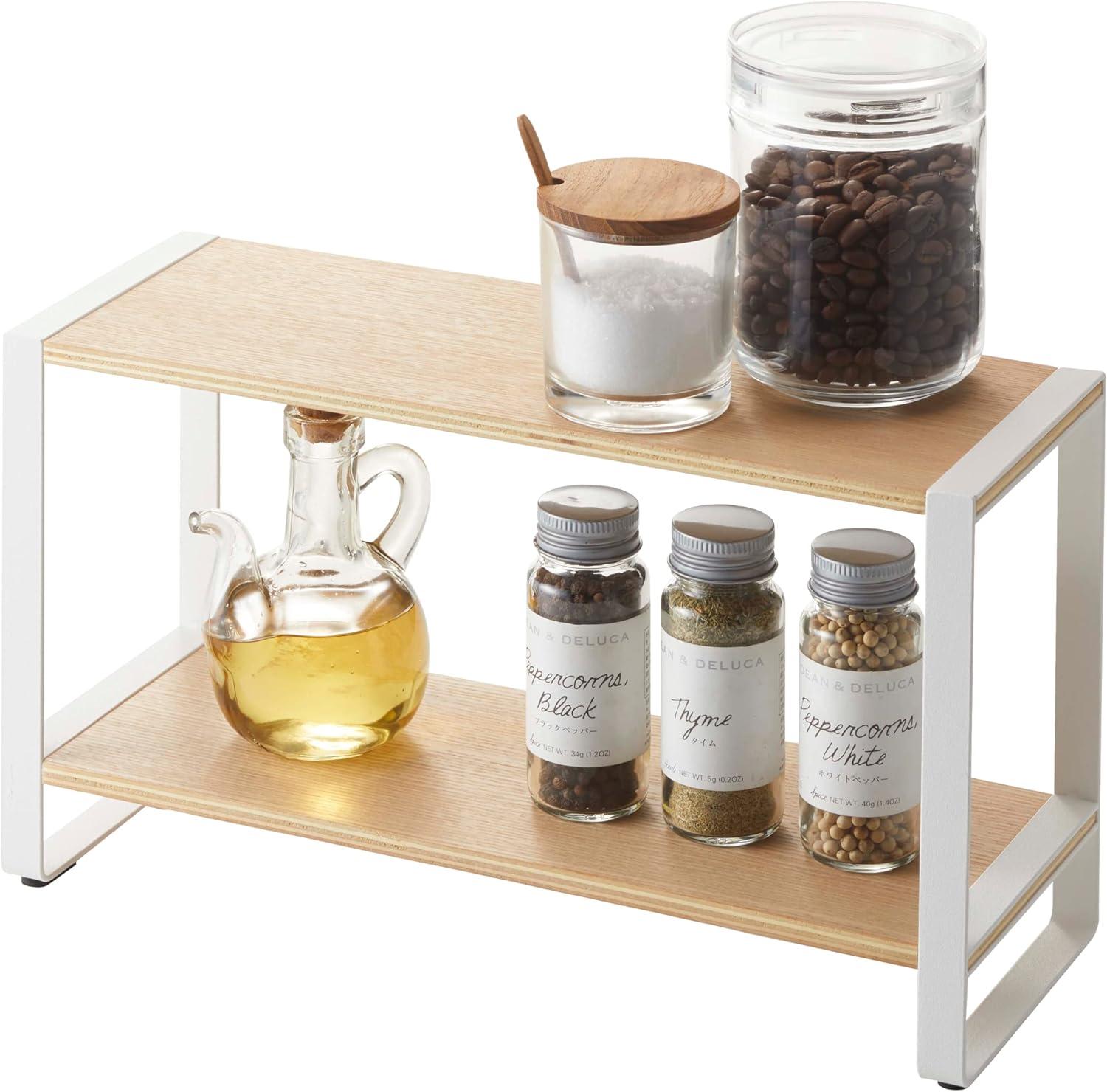 Benaiah Kitchen Spice Rack