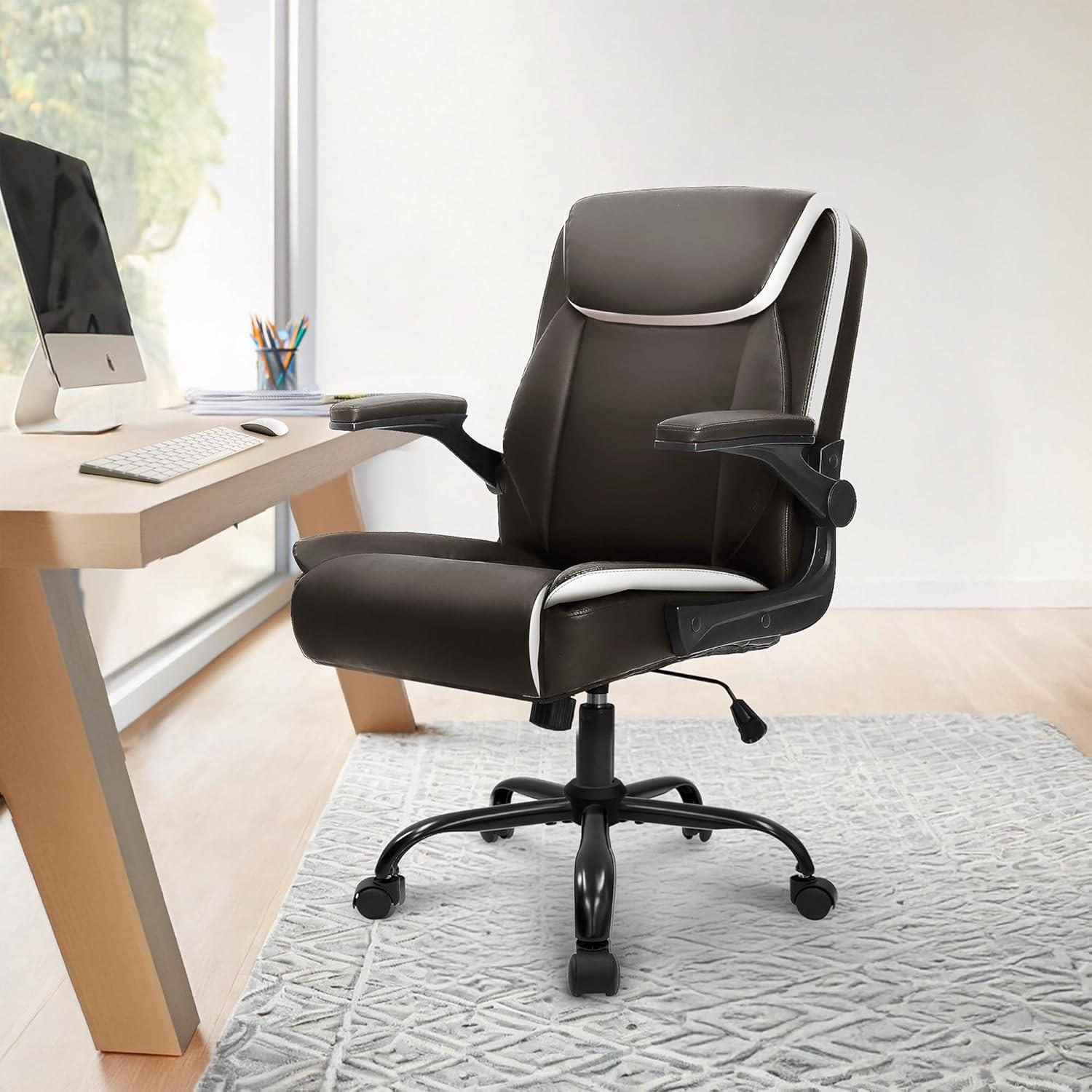 Brown PU Leather Ergonomic Office Chair with Flip-up Arms