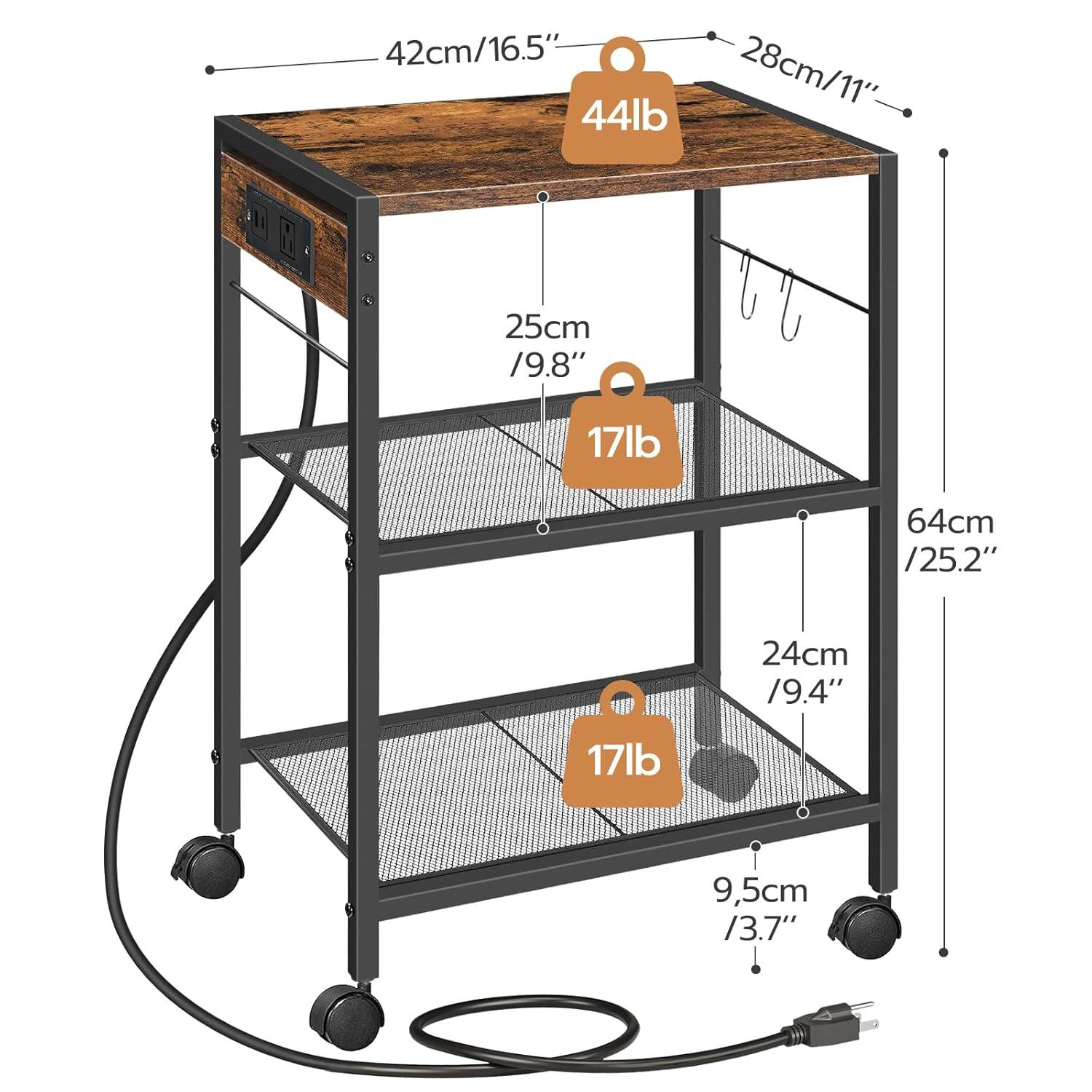 25.2'' H X 16.5'' W Mobile Printer Stand with Storage and Charging Station