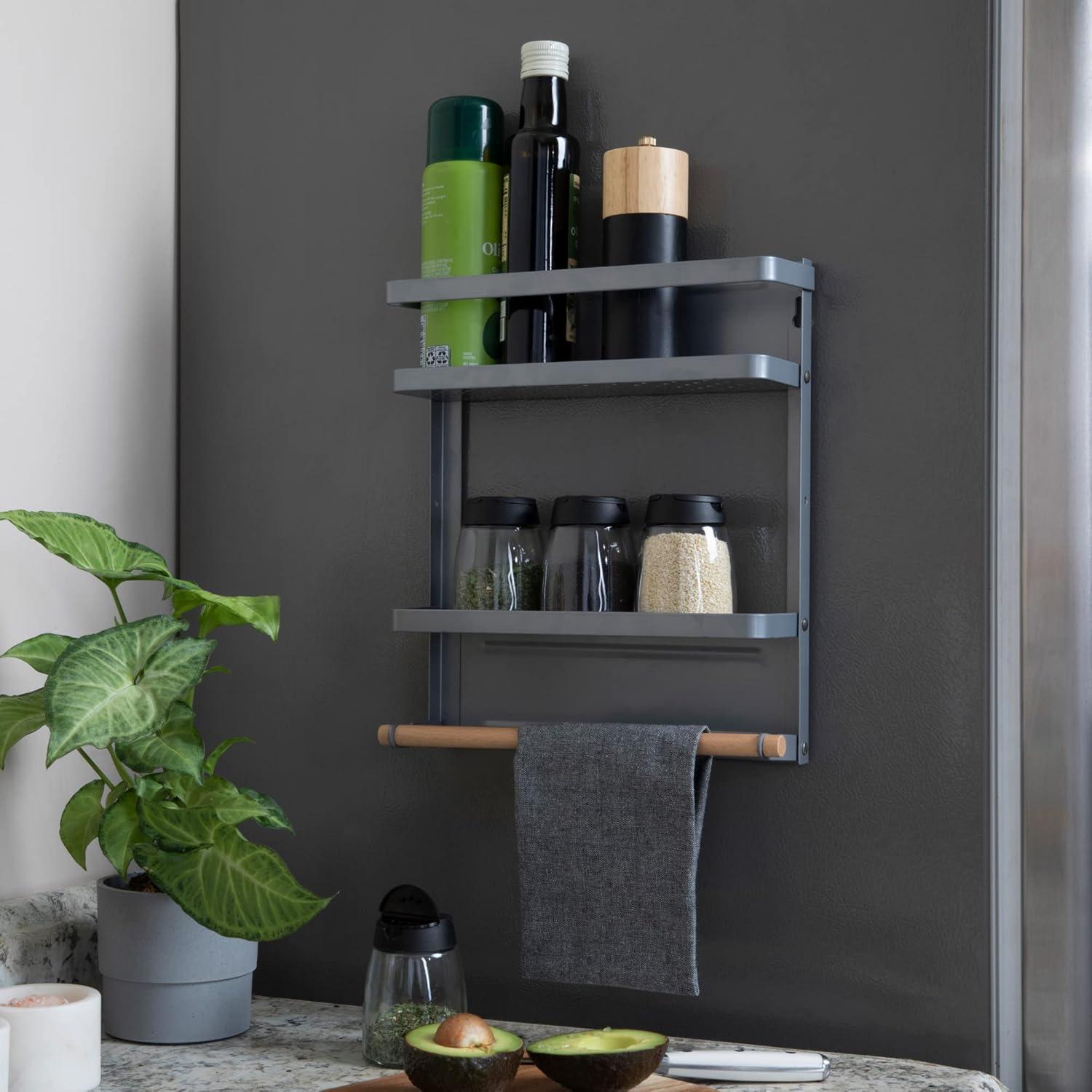 Gray Metal Magnetic Organizer with Towel Rack and Shelves