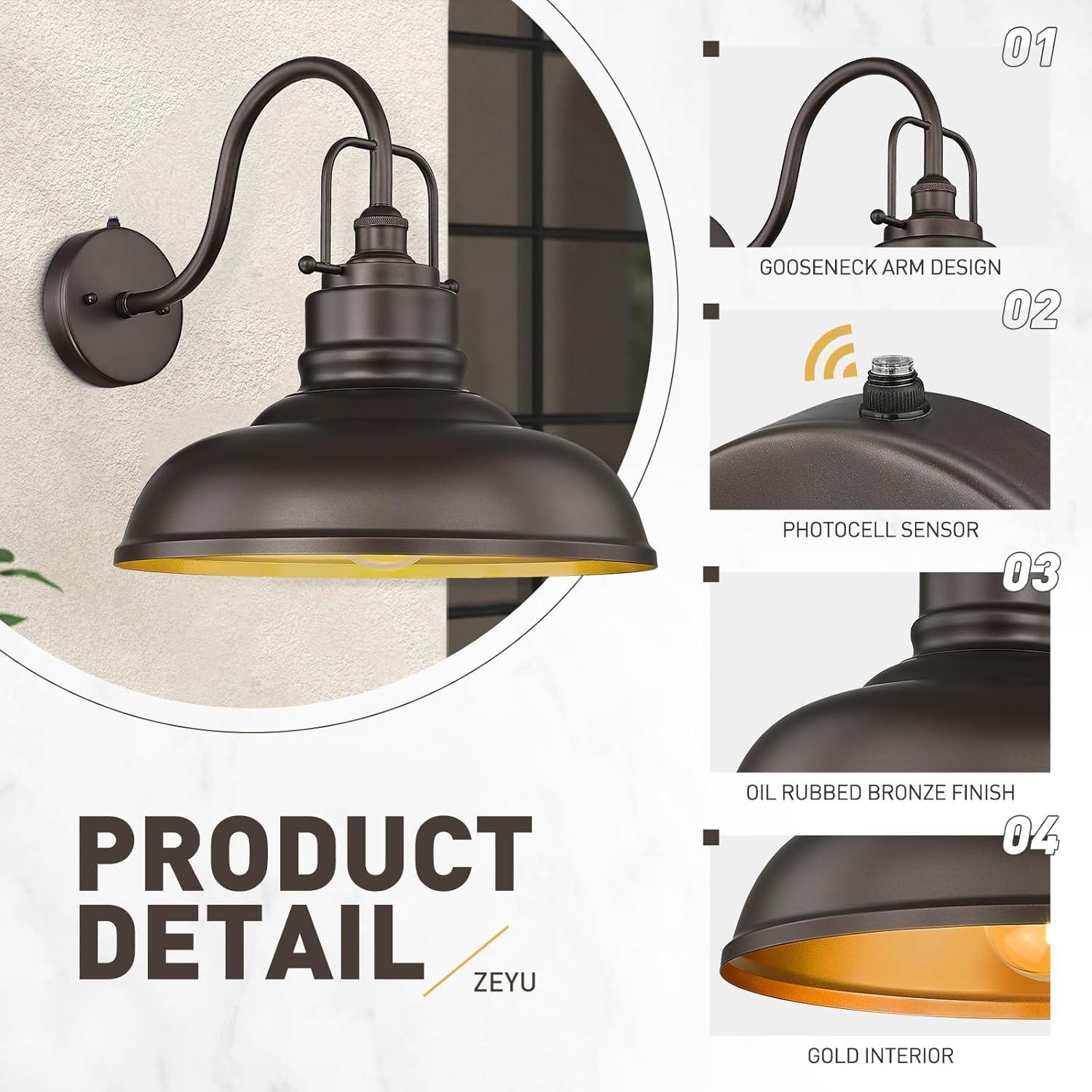 VIANIS Dusk to Dawn Barn Lights, 2 Pack Brown Gooseneck Outdoor Light Fixture, Farmhouse Outdoor Wall Lights for House, Porch, Entryway, Garage