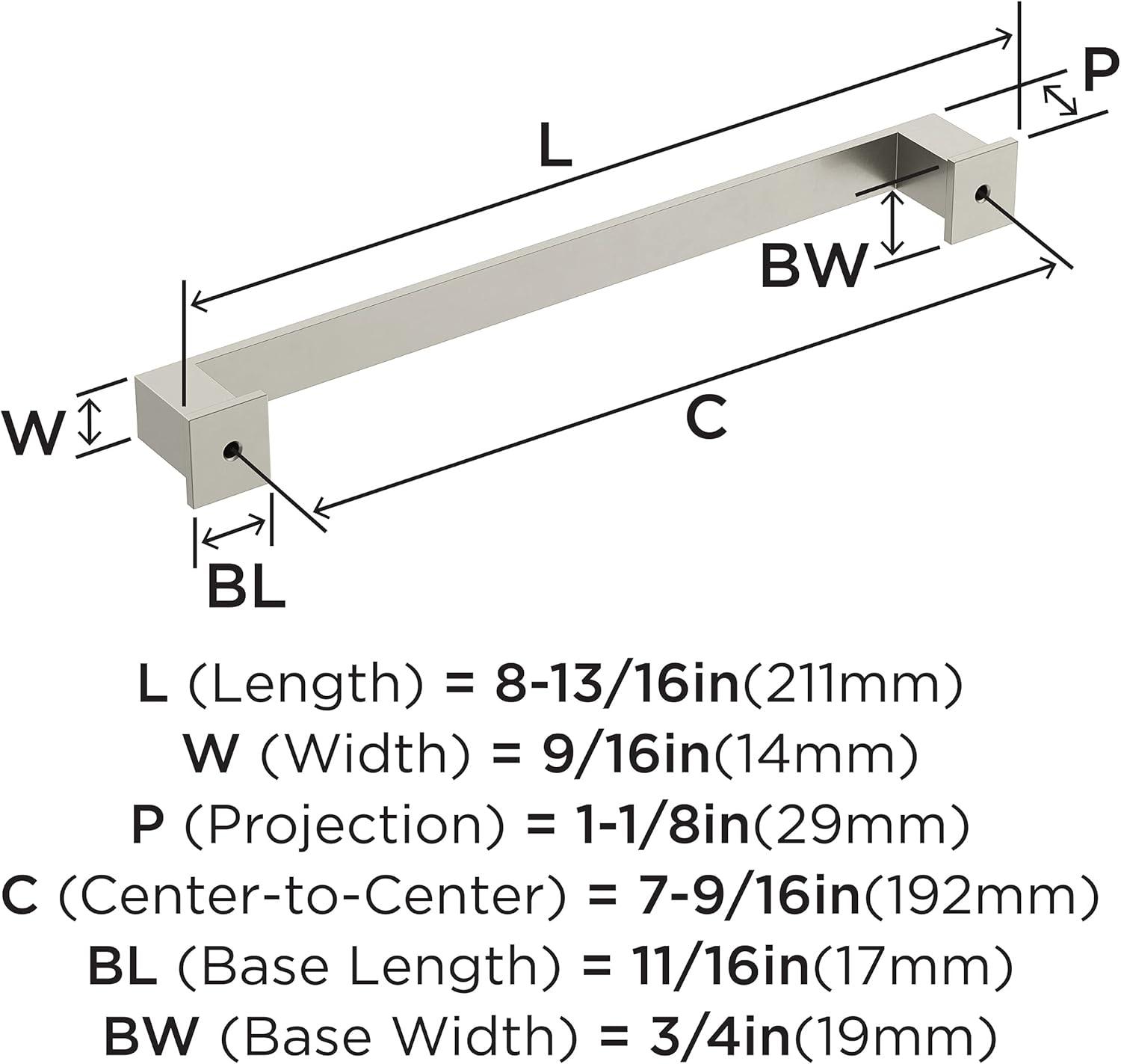 Appoint 7 9/16" Center To Center Bar Pull