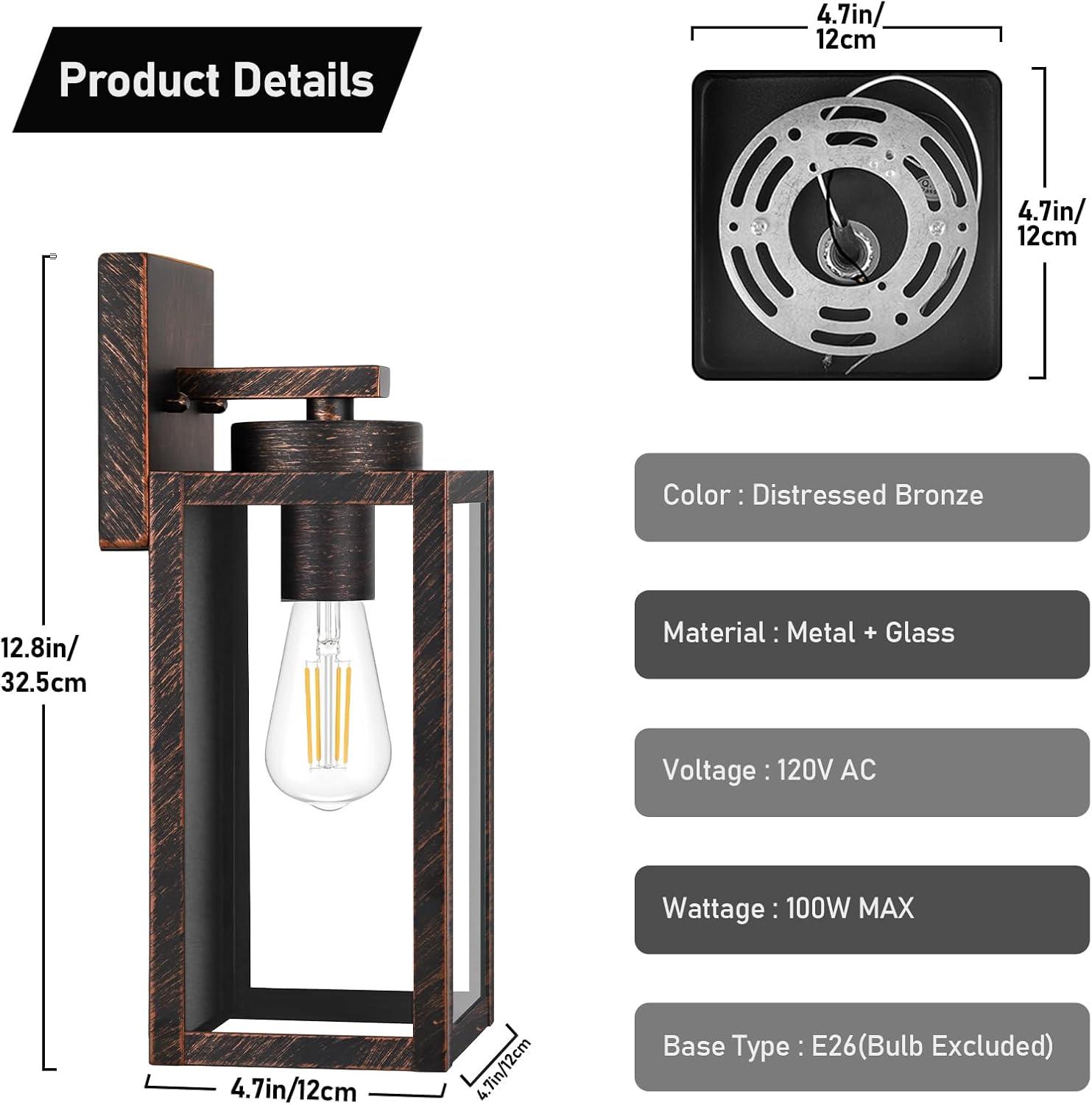 Brown Metal and Glass Modern Outdoor Wall Lanterns, 2-Pack