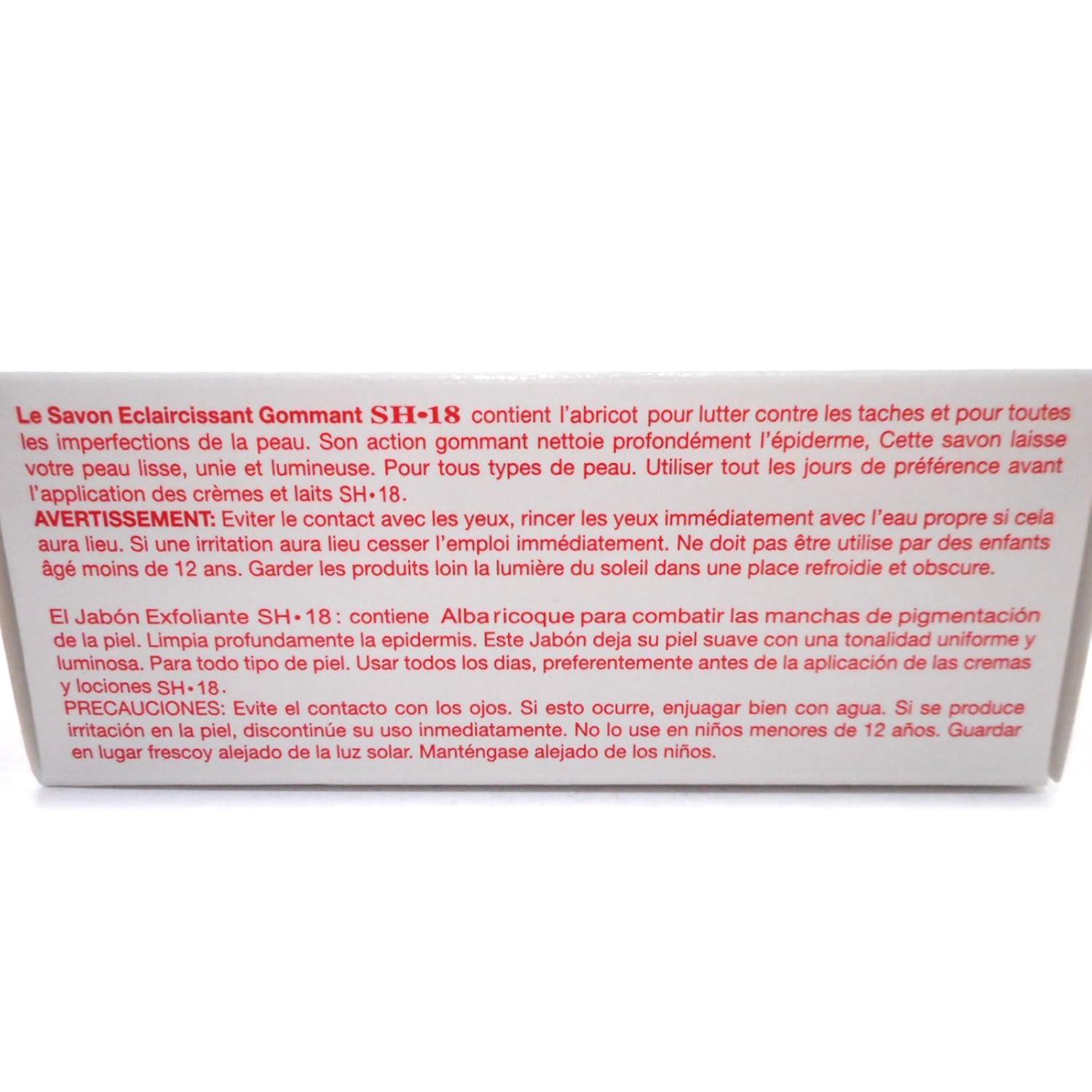 SH 18 Exfoliating Soap with Apricot, Red, 200 Gms