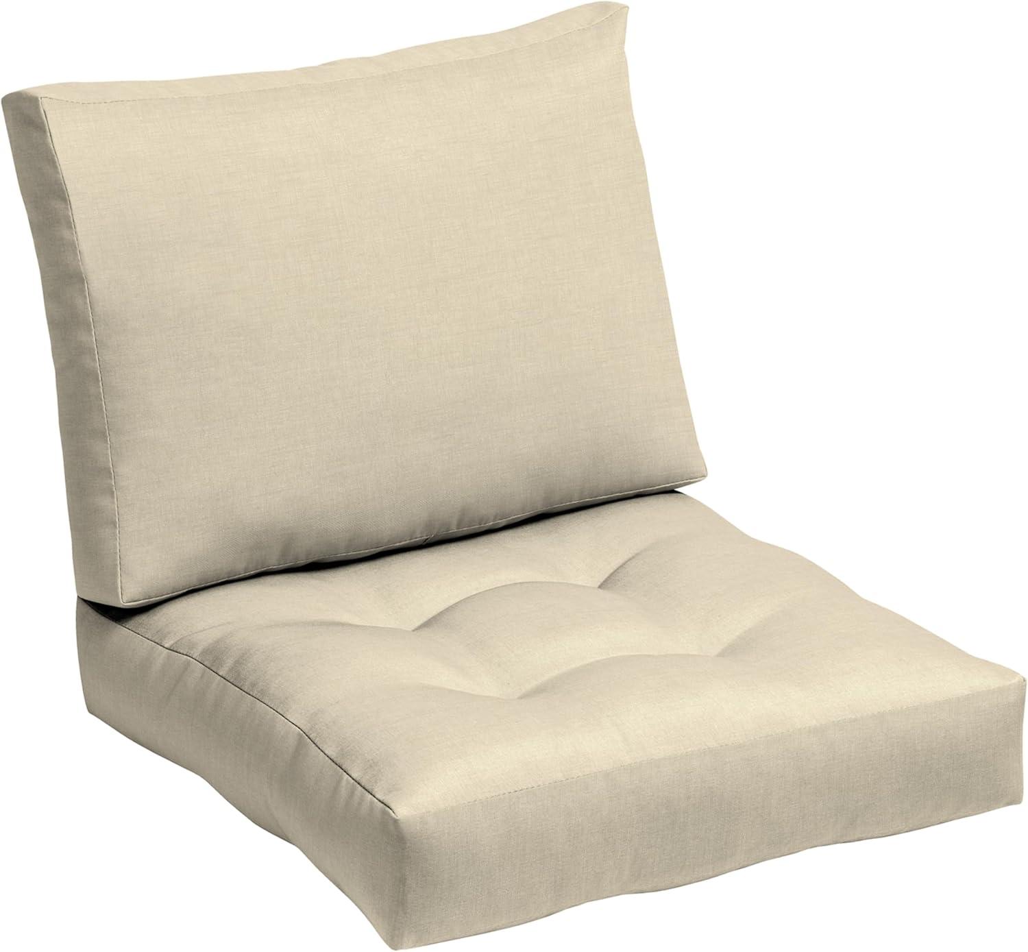 ARDEN Outdoor Lounge Chair 6" Cushion