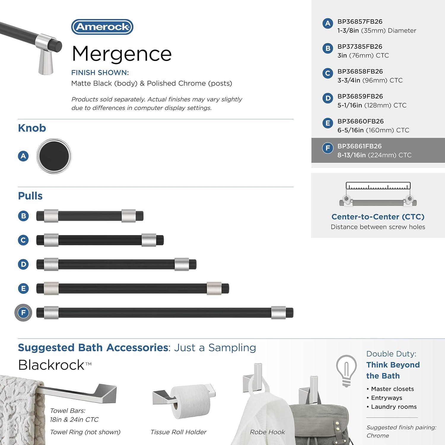 Mergence 8 13/16" Center To Center Bar Pull