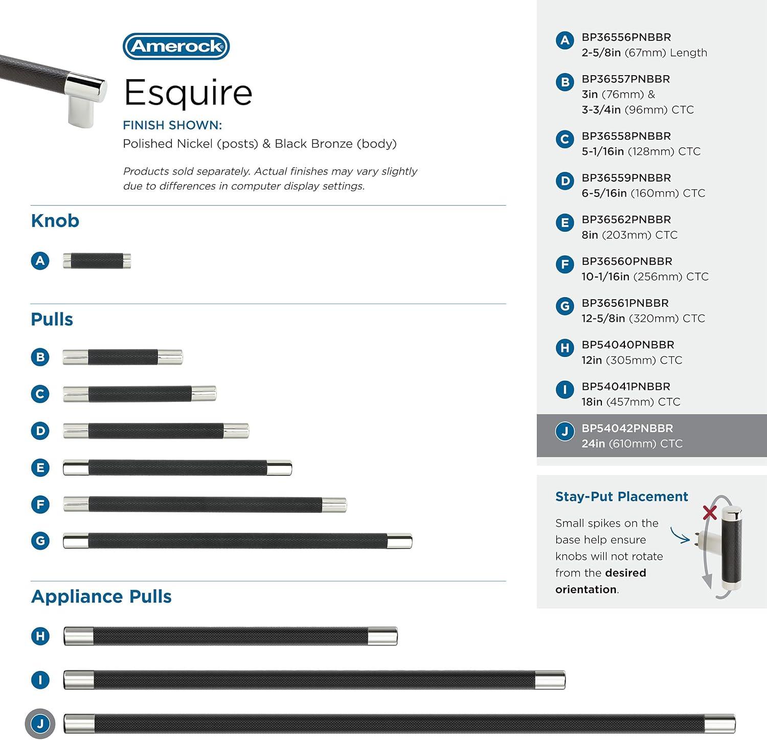 Amerock Esquire 24" Center to Center Appliance Pull