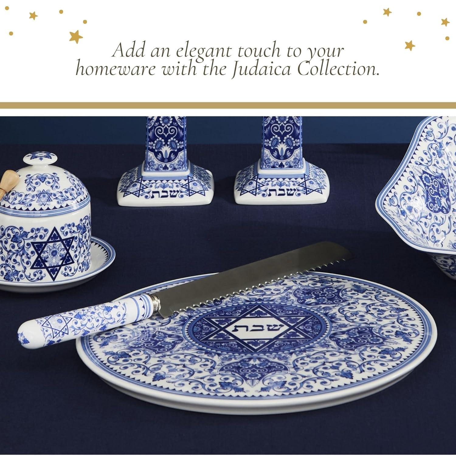 Spode Judaica Challah Tray