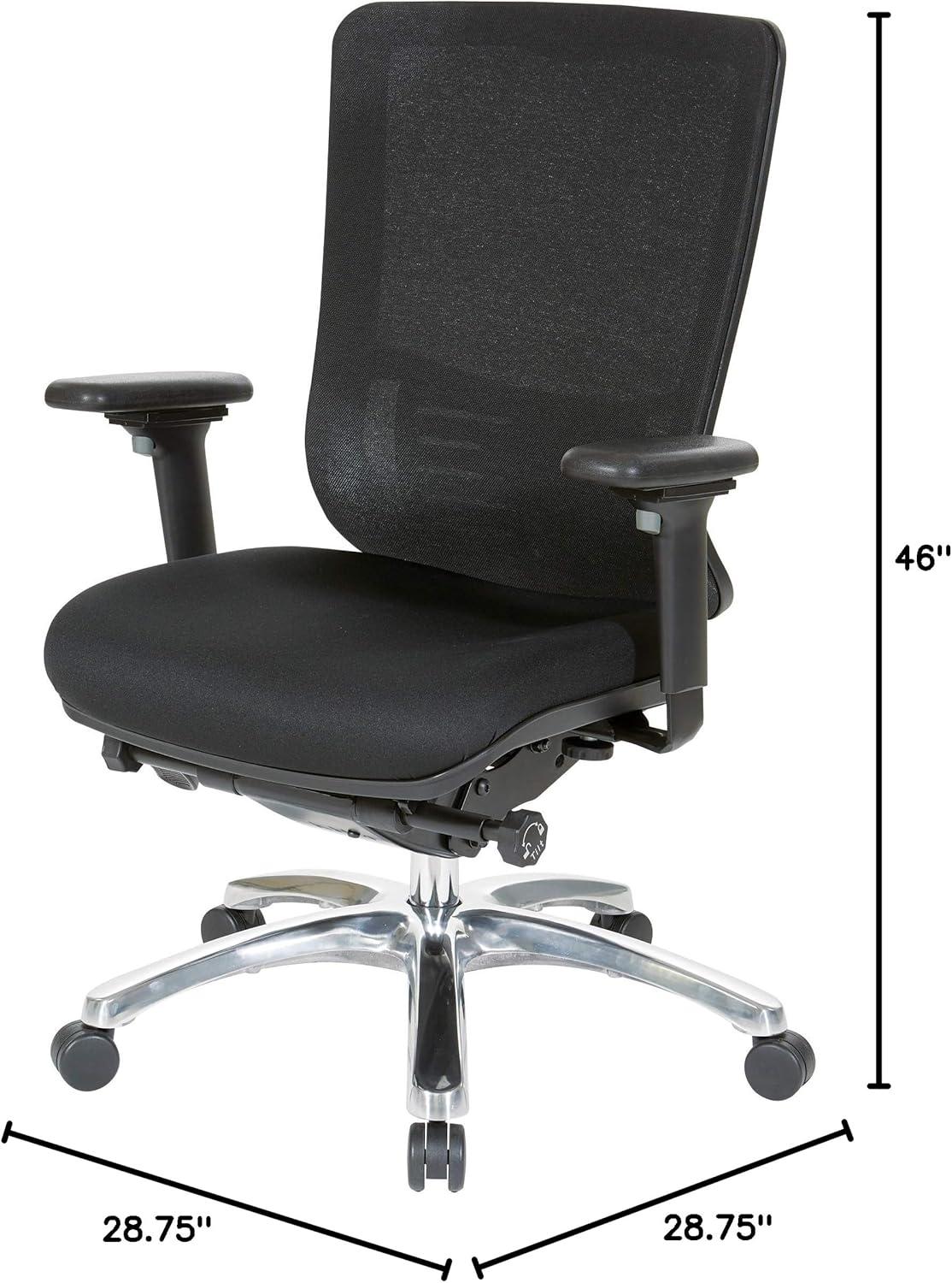 ProGrid Manager's Chair in Coal Black Fabric