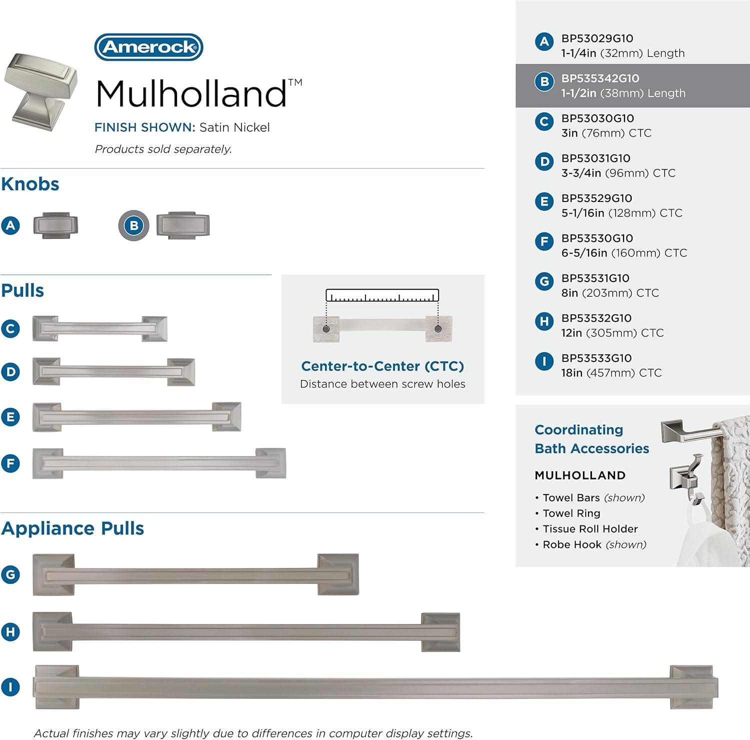 Mulholland 1 1/2" Length Bar Knob