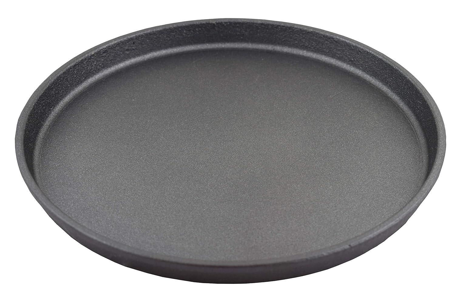 Round Cast Iron Set W/ Rubber Wood Underliner For Making Pizza, Sizzling meat (11.80")