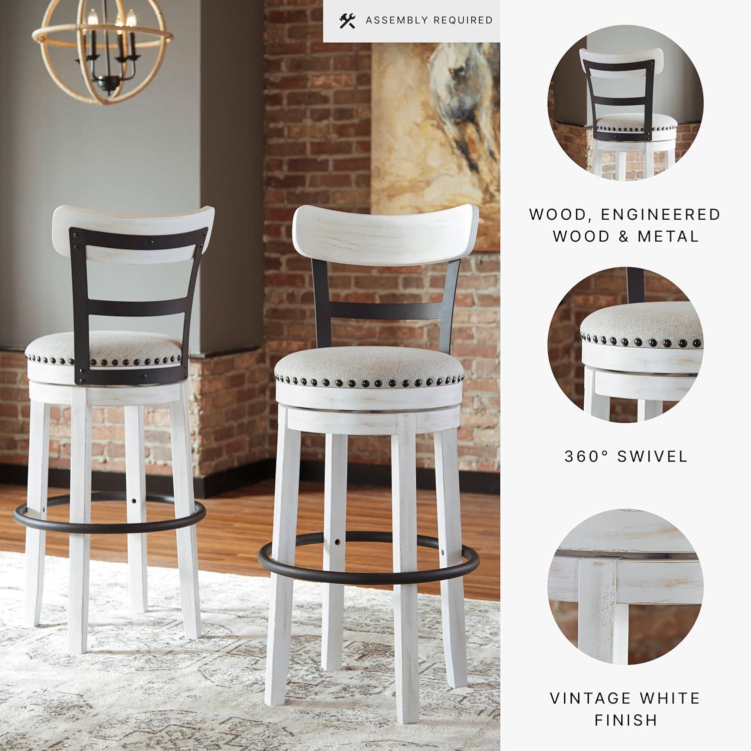 Gracie Oaks Design by Ashley Valebeck Modern Swivel Counter Height Barstool, Whitewash