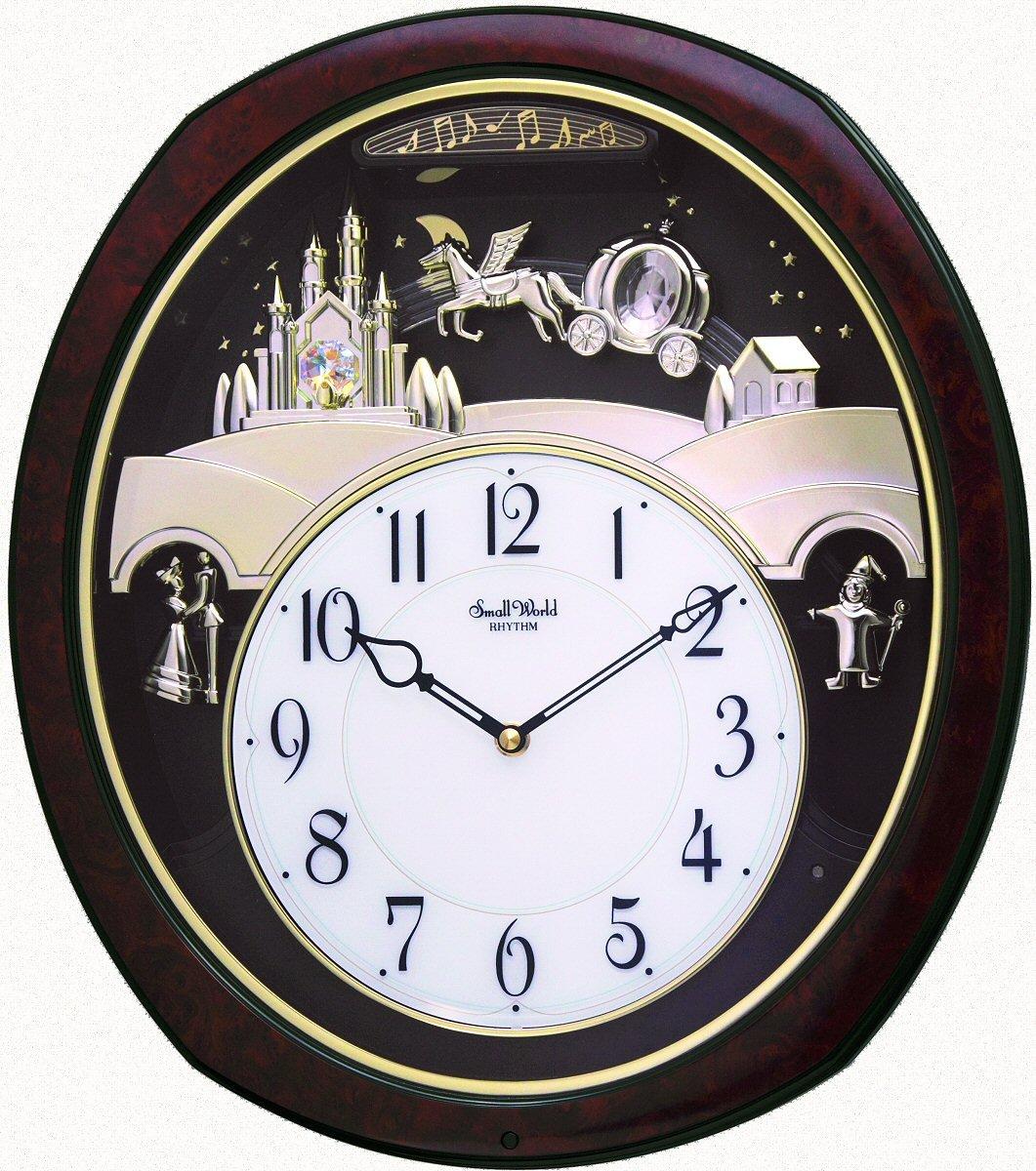 Princess Fantasy Musical Clock by Rhythm Clocks - Updated Version of Cinderella